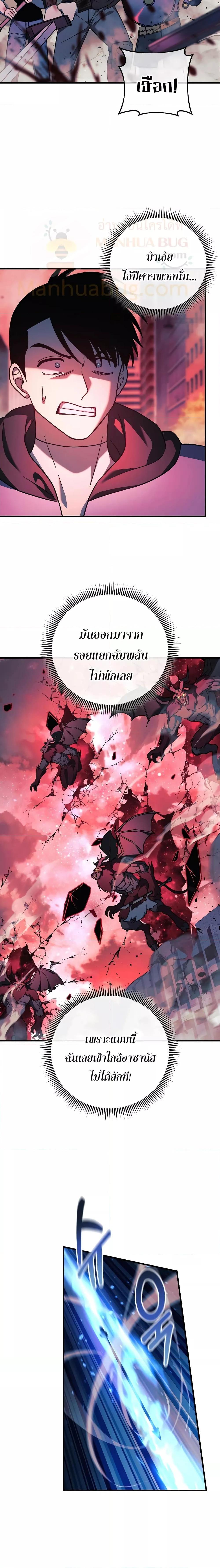Manga-lc-com อ่านมังงะ อ่านการ์ตูน ออนไลน์ ฟรี MyDaughteris ตอนที่ 1 2 3 4 5 6 7 8 9 10 11 12 13 14 ฟรี ไม่มีโฆษณา Manga-lc - อ่าน มังงะ อ่าน การ์ตูน ออนไลน์ อ่านมังงะ ฟรี