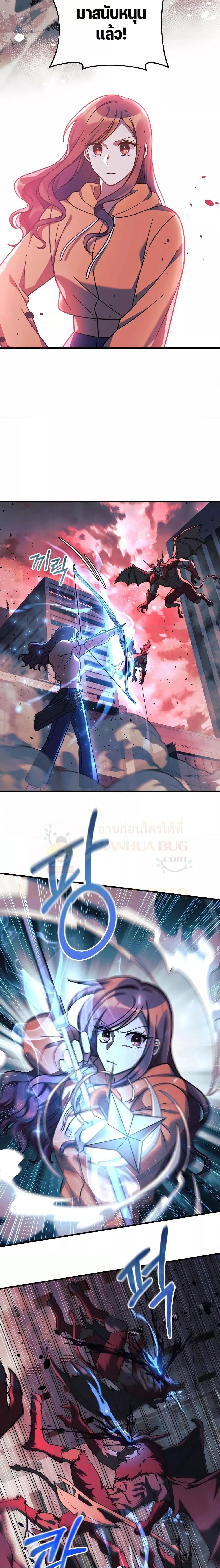 Manga-lc-com อ่านมังงะ อ่านการ์ตูน ออนไลน์ ฟรี MyDaughteris ตอนที่ 1 2 3 4 5 6 7 8 9 10 11 12 13 14 ฟรี ไม่มีโฆษณา Manga-lc - อ่าน มังงะ อ่าน การ์ตูน ออนไลน์ อ่านมังงะ ฟรี