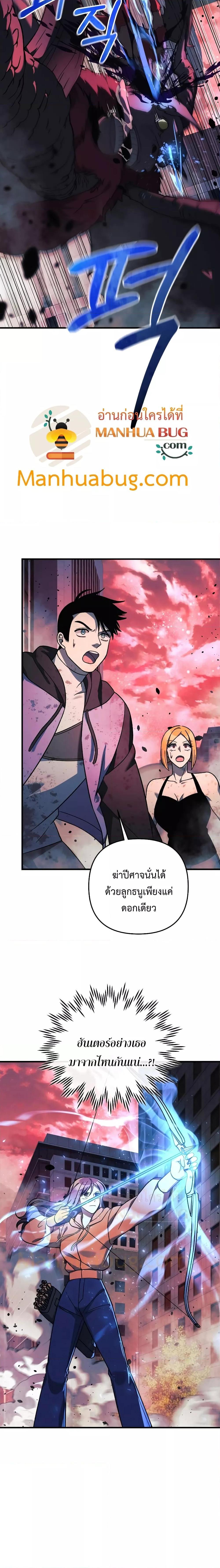 Manga-lc-com อ่านมังงะ อ่านการ์ตูน ออนไลน์ ฟรี MyDaughteris ตอนที่ 1 2 3 4 5 6 7 8 9 10 11 12 13 14 ฟรี ไม่มีโฆษณา Manga-lc - อ่าน มังงะ อ่าน การ์ตูน ออนไลน์ อ่านมังงะ ฟรี