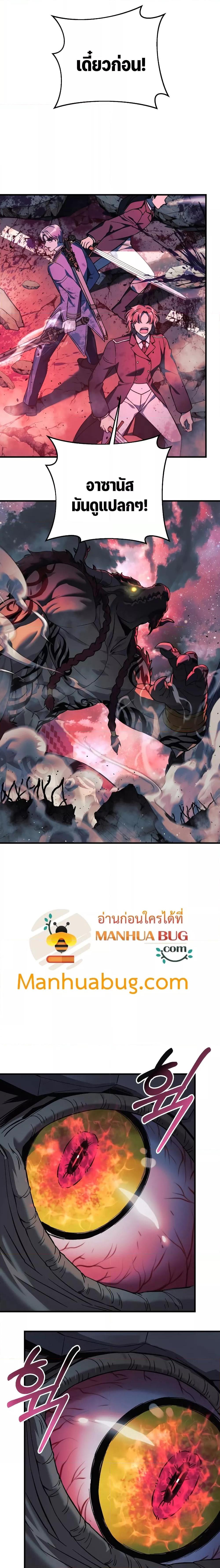 Manga-lc-com อ่านมังงะ อ่านการ์ตูน ออนไลน์ ฟรี MyDaughteris ตอนที่ 1 2 3 4 5 6 7 8 9 10 11 12 13 14 ฟรี ไม่มีโฆษณา Manga-lc - อ่าน มังงะ อ่าน การ์ตูน ออนไลน์ อ่านมังงะ ฟรี