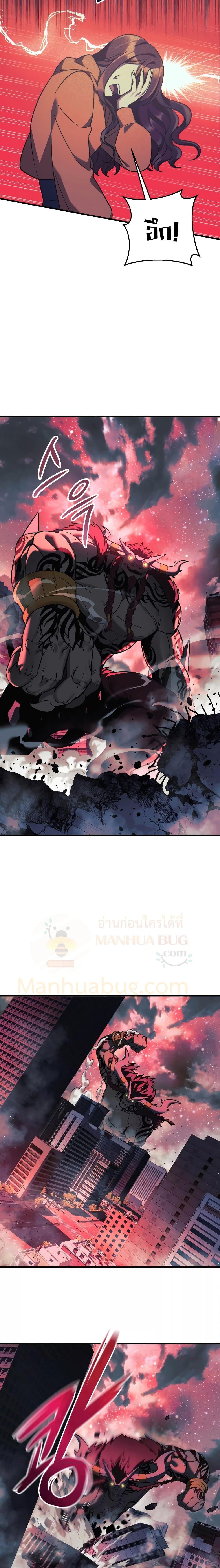 Manga-lc-com อ่านมังงะ อ่านการ์ตูน ออนไลน์ ฟรี MyDaughteris ตอนที่ 1 2 3 4 5 6 7 8 9 10 11 12 13 14 ฟรี ไม่มีโฆษณา Manga-lc - อ่าน มังงะ อ่าน การ์ตูน ออนไลน์ อ่านมังงะ ฟรี