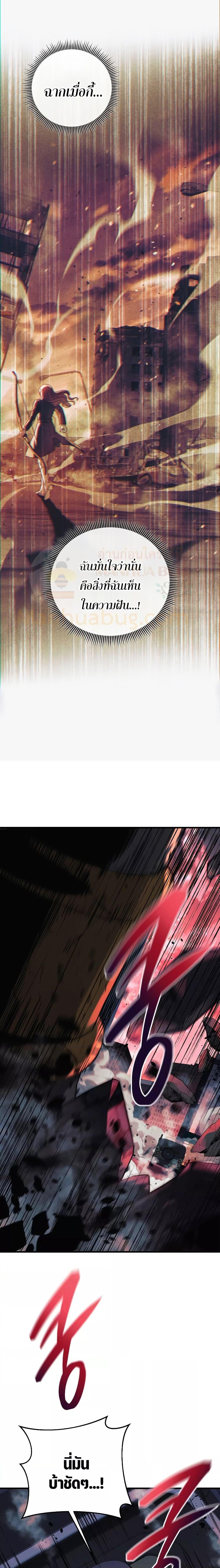 Manga-lc-com อ่านมังงะ อ่านการ์ตูน ออนไลน์ ฟรี MyDaughteris ตอนที่ 1 2 3 4 5 6 7 8 9 10 11 12 13 14 ฟรี ไม่มีโฆษณา Manga-lc - อ่าน มังงะ อ่าน การ์ตูน ออนไลน์ อ่านมังงะ ฟรี