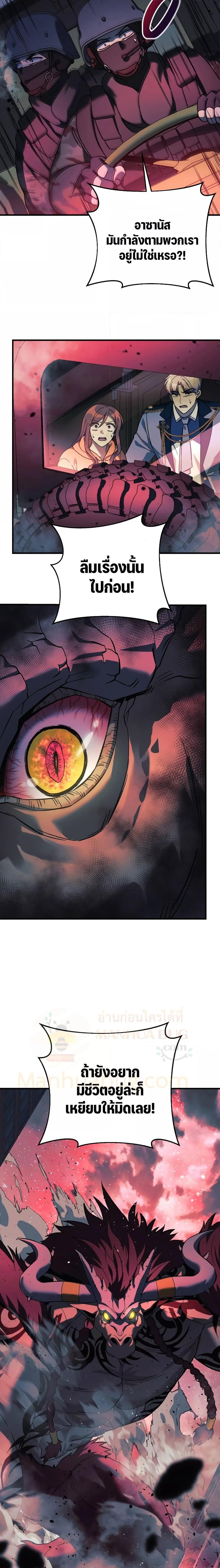 Manga-lc-com อ่านมังงะ อ่านการ์ตูน ออนไลน์ ฟรี MyDaughteris ตอนที่ 1 2 3 4 5 6 7 8 9 10 11 12 13 14 ฟรี ไม่มีโฆษณา Manga-lc - อ่าน มังงะ อ่าน การ์ตูน ออนไลน์ อ่านมังงะ ฟรี