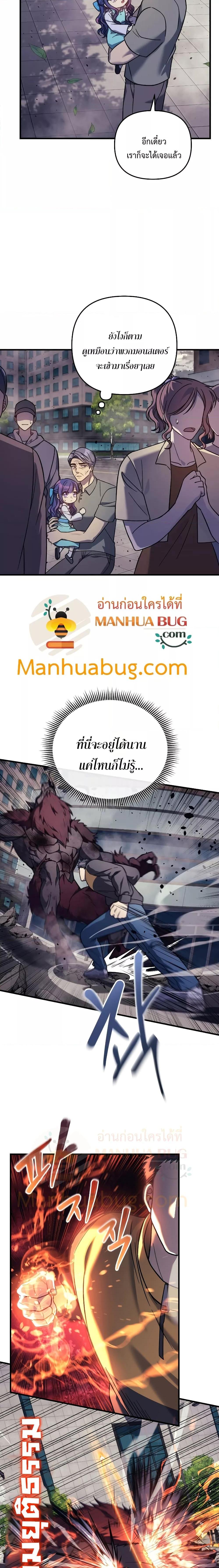 Manga-lc-com อ่านมังงะ อ่านการ์ตูน ออนไลน์ ฟรี MyDaughteris ตอนที่ 1 2 3 4 5 6 7 8 9 10 11 12 13 14 ฟรี ไม่มีโฆษณา Manga-lc - อ่าน มังงะ อ่าน การ์ตูน ออนไลน์ อ่านมังงะ ฟรี