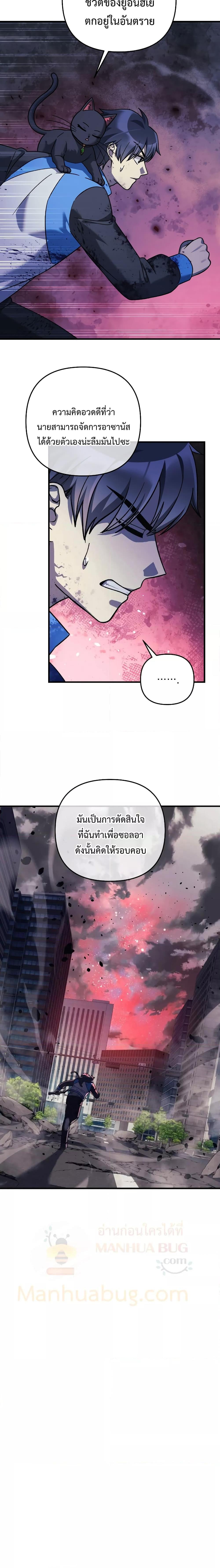 Manga-lc-com อ่านมังงะ อ่านการ์ตูน ออนไลน์ ฟรี MyDaughteris ตอนที่ 1 2 3 4 5 6 7 8 9 10 11 12 13 14 ฟรี ไม่มีโฆษณา Manga-lc - อ่าน มังงะ อ่าน การ์ตูน ออนไลน์ อ่านมังงะ ฟรี
