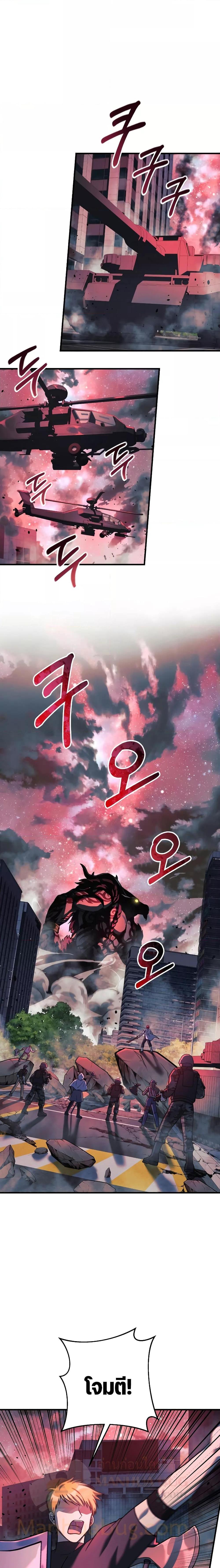 Manga-lc-com อ่านมังงะ อ่านการ์ตูน ออนไลน์ ฟรี MyDaughteris ตอนที่ 1 2 3 4 5 6 7 8 9 10 11 12 13 14 ฟรี ไม่มีโฆษณา Manga-lc - อ่าน มังงะ อ่าน การ์ตูน ออนไลน์ อ่านมังงะ ฟรี