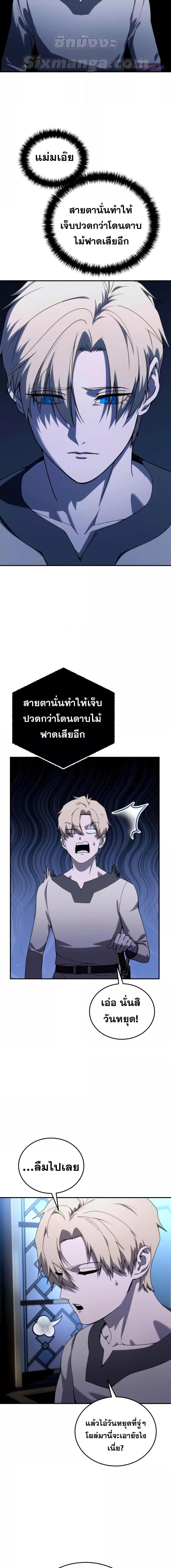 Manga-lc-com อ่านมังงะ อ่านการ์ตูน ออนไลน์ ฟรี Star-Embracing ตอนที่ 1 2 3 4 5 6 7 8 9 10 11 12 13 14 ฟรี ไม่มีโฆษณา Manga-lc - อ่าน มังงะ อ่าน การ์ตูน ออนไลน์ อ่านมังงะ ฟรี