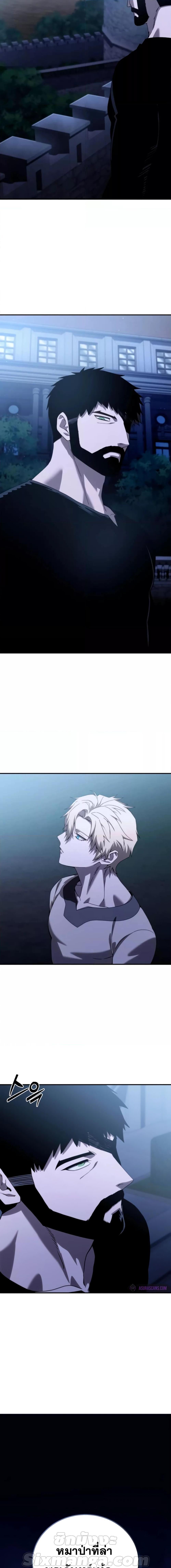 Manga-lc-com อ่านมังงะ อ่านการ์ตูน ออนไลน์ ฟรี Star-Embracing ตอนที่ 1 2 3 4 5 6 7 8 9 10 11 12 13 14 ฟรี ไม่มีโฆษณา Manga-lc - อ่าน มังงะ อ่าน การ์ตูน ออนไลน์ อ่านมังงะ ฟรี