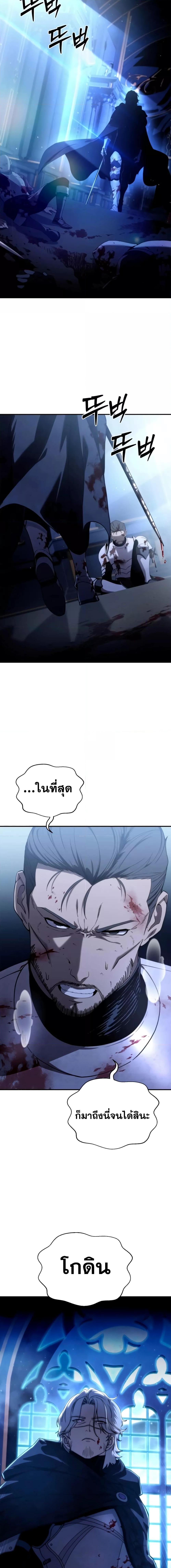 Manga-lc-com อ่านมังงะ อ่านการ์ตูน ออนไลน์ ฟรี Star-Embracing ตอนที่ 1 2 3 4 5 6 7 8 9 10 11 12 13 14 ฟรี ไม่มีโฆษณา Manga-lc - อ่าน มังงะ อ่าน การ์ตูน ออนไลน์ อ่านมังงะ ฟรี
