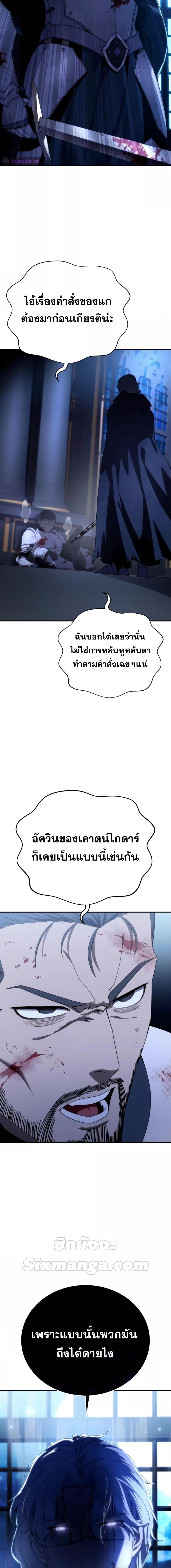 Manga-lc-com อ่านมังงะ อ่านการ์ตูน ออนไลน์ ฟรี Star-Embracing ตอนที่ 1 2 3 4 5 6 7 8 9 10 11 12 13 14 ฟรี ไม่มีโฆษณา Manga-lc - อ่าน มังงะ อ่าน การ์ตูน ออนไลน์ อ่านมังงะ ฟรี