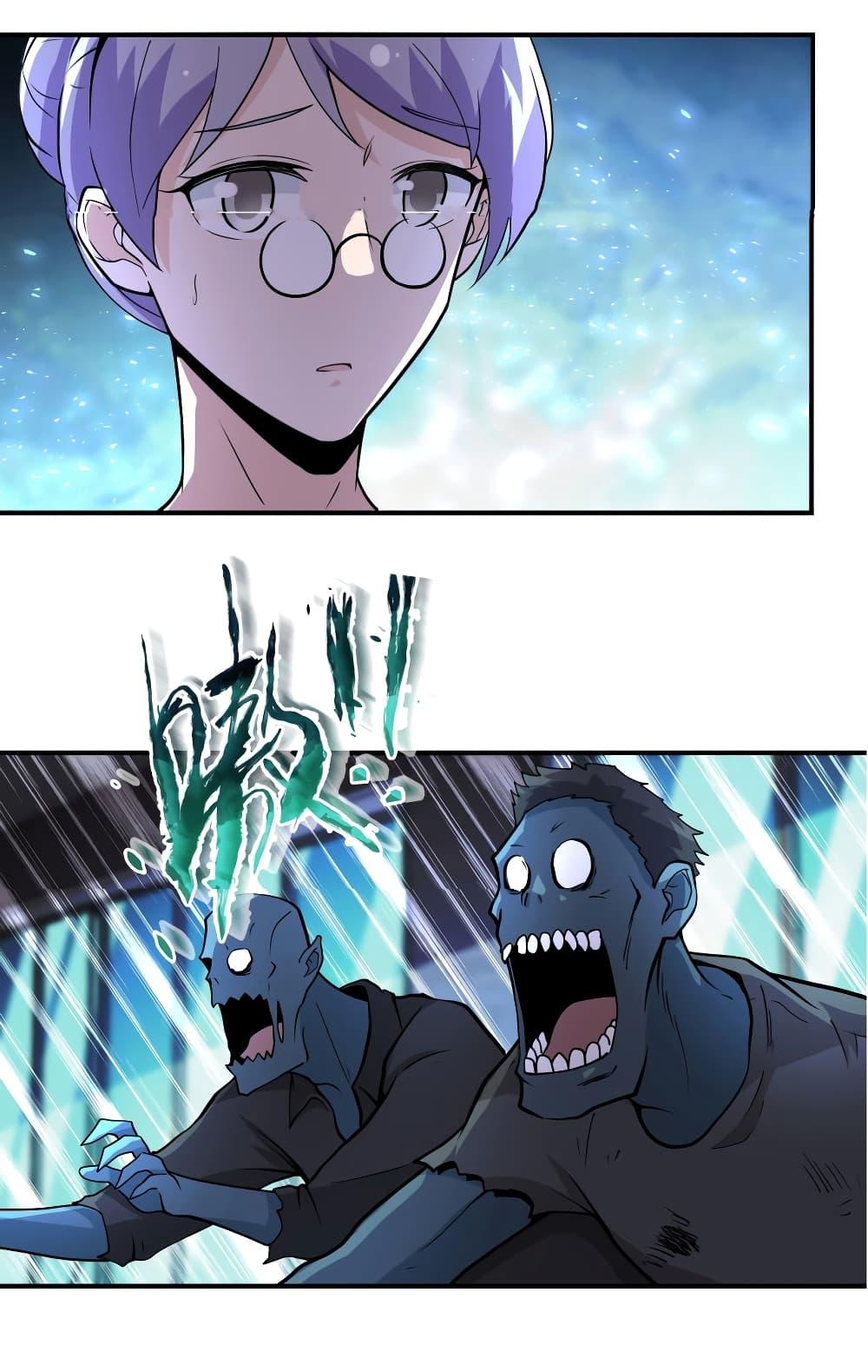 Manga-lc-com อ่านมังงะ อ่านการ์ตูน ออนไลน์ ฟรี Apocalyptic Super System ตอนที่ 1 2 3 4 5 6 7 8 9 10 11 12 13 14 ฟรี ไม่มีโฆษณา Manga-lc - อ่าน มังงะ อ่าน การ์ตูน ออนไลน์ อ่านมังงะ ฟรี