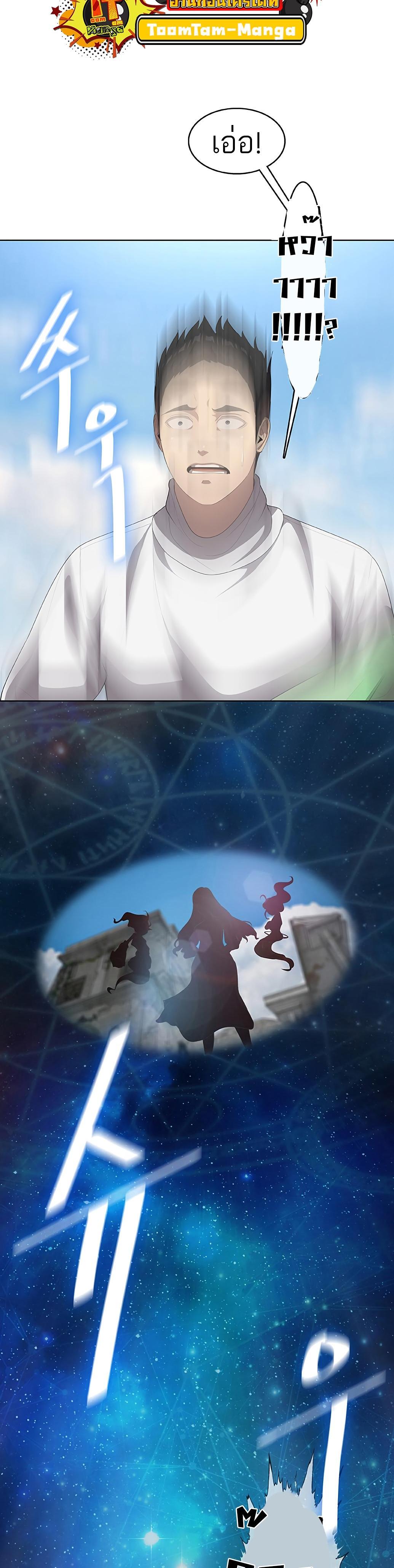 Manga-lc-com อ่านมังงะ อ่านการ์ตูน ออนไลน์ ฟรี The Strongest Chef in Another World  เชฟพันธุ์แกร่งในต่างโลก ตอนที่ 1 2 3 4 5 6 7 8 9 10 11 12 13 14 ฟรี ไม่มีโฆษณา Manga-lc - อ่าน มังงะ อ่าน การ์ตูน ออนไลน์ อ่านมังงะ ฟรี