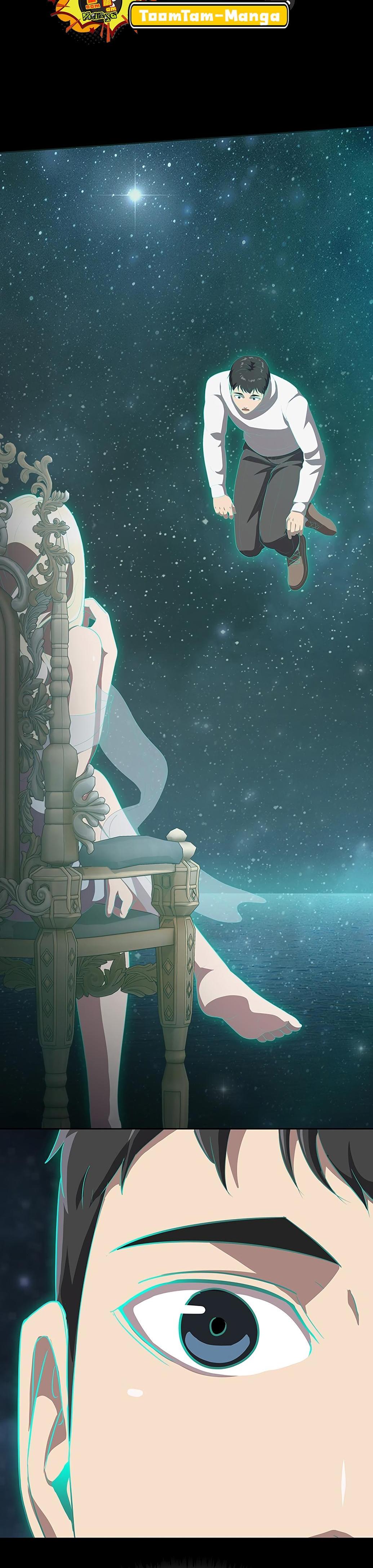 Manga-lc-com อ่านมังงะ อ่านการ์ตูน ออนไลน์ ฟรี The Strongest Chef in Another World  เชฟพันธุ์แกร่งในต่างโลก ตอนที่ 1 2 3 4 5 6 7 8 9 10 11 12 13 14 ฟรี ไม่มีโฆษณา Manga-lc - อ่าน มังงะ อ่าน การ์ตูน ออนไลน์ อ่านมังงะ ฟรี