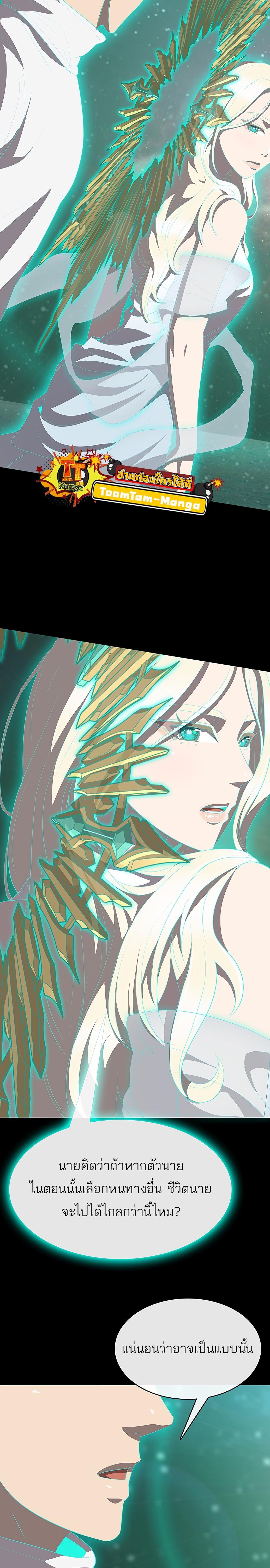 Manga-lc-com อ่านมังงะ อ่านการ์ตูน ออนไลน์ ฟรี The Strongest Chef in Another World  เชฟพันธุ์แกร่งในต่างโลก ตอนที่ 1 2 3 4 5 6 7 8 9 10 11 12 13 14 ฟรี ไม่มีโฆษณา Manga-lc - อ่าน มังงะ อ่าน การ์ตูน ออนไลน์ อ่านมังงะ ฟรี