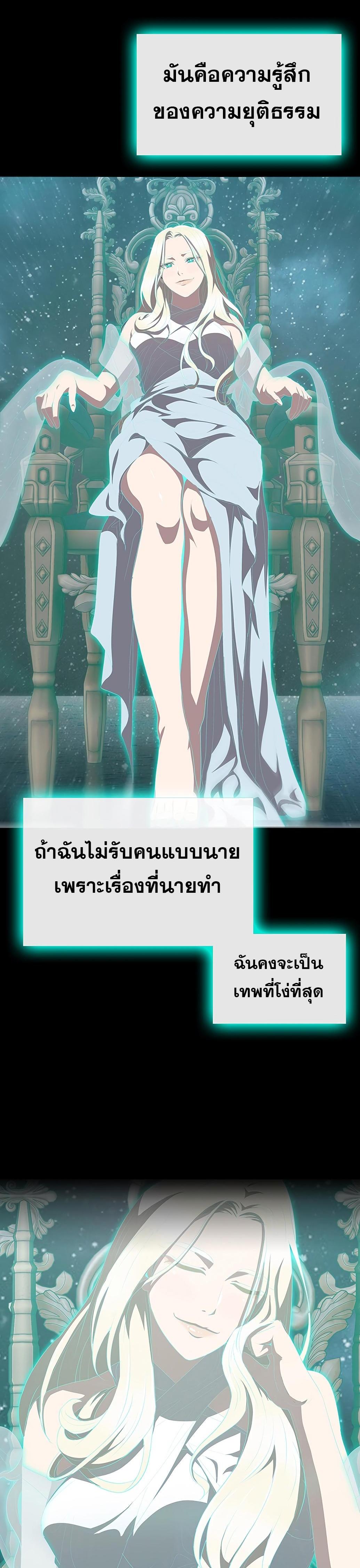 Manga-lc-com อ่านมังงะ อ่านการ์ตูน ออนไลน์ ฟรี The Strongest Chef in Another World  เชฟพันธุ์แกร่งในต่างโลก ตอนที่ 1 2 3 4 5 6 7 8 9 10 11 12 13 14 ฟรี ไม่มีโฆษณา Manga-lc - อ่าน มังงะ อ่าน การ์ตูน ออนไลน์ อ่านมังงะ ฟรี