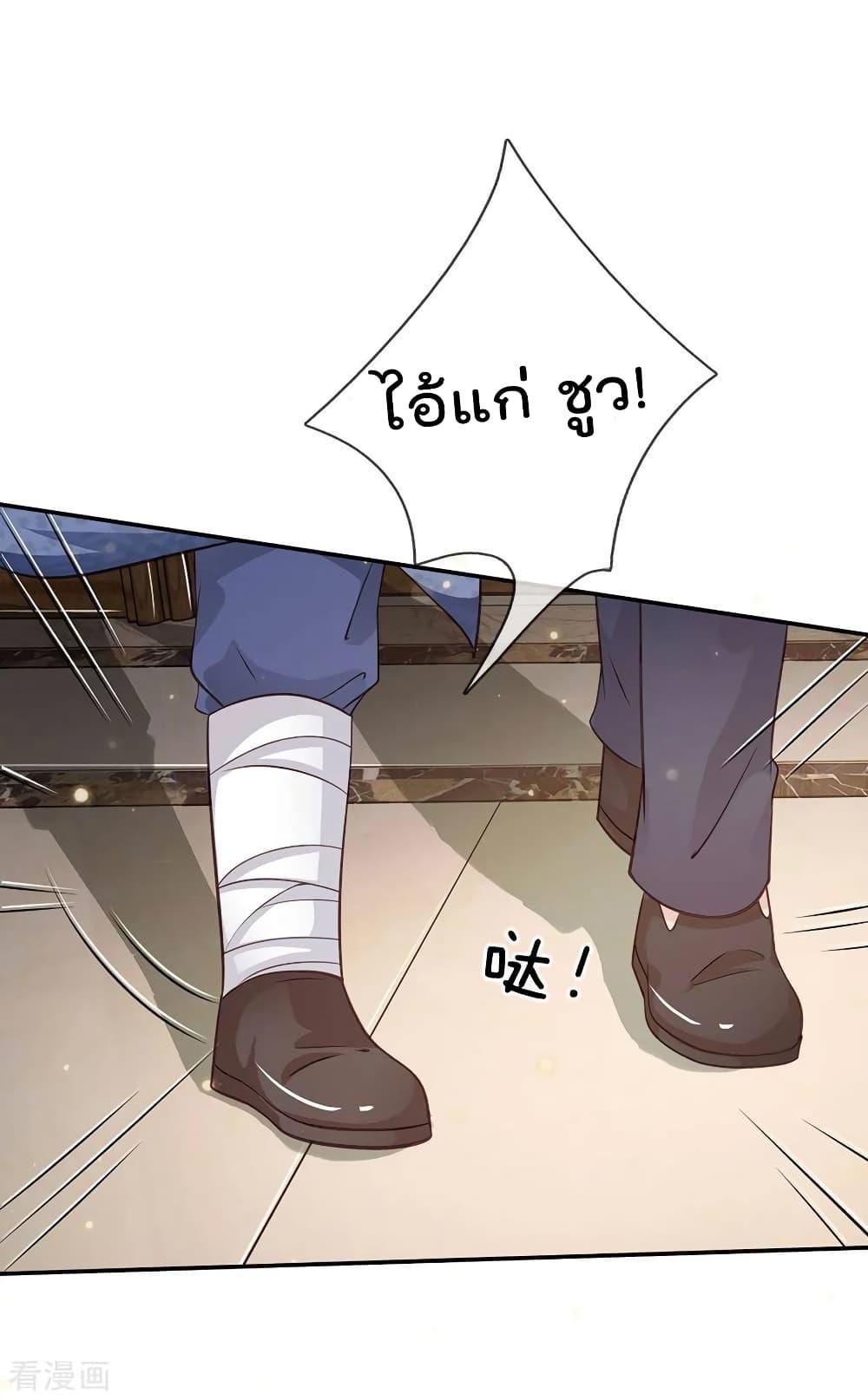 Manga-lc-com อ่านมังงะ อ่านการ์ตูน ออนไลน์ ฟรี I’mTheGreatI ตอนที่ 1 2 3 4 5 6 7 8 9 10 11 12 13 14 ฟรี ไม่มีโฆษณา Manga-lc - อ่าน มังงะ อ่าน การ์ตูน ออนไลน์ อ่านมังงะ ฟรี