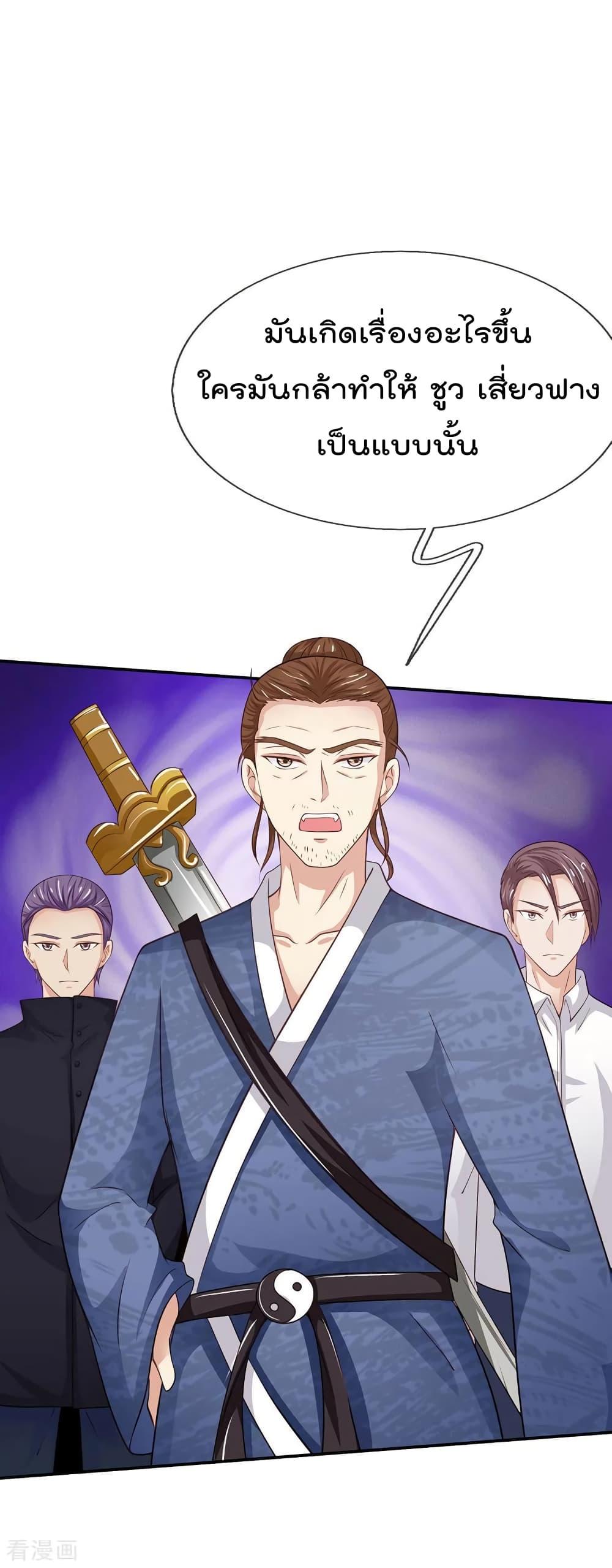 Manga-lc-com อ่านมังงะ อ่านการ์ตูน ออนไลน์ ฟรี I’mTheGreatI ตอนที่ 1 2 3 4 5 6 7 8 9 10 11 12 13 14 ฟรี ไม่มีโฆษณา Manga-lc - อ่าน มังงะ อ่าน การ์ตูน ออนไลน์ อ่านมังงะ ฟรี