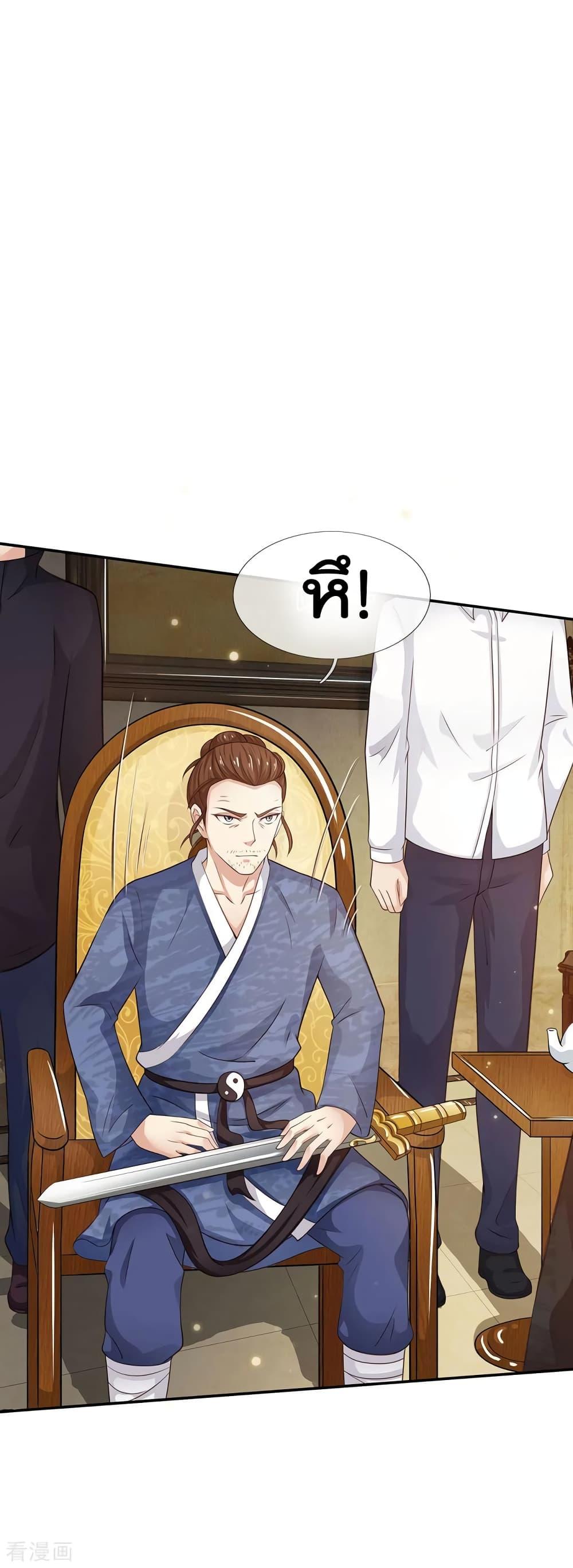 Manga-lc-com อ่านมังงะ อ่านการ์ตูน ออนไลน์ ฟรี I’mTheGreatI ตอนที่ 1 2 3 4 5 6 7 8 9 10 11 12 13 14 ฟรี ไม่มีโฆษณา Manga-lc - อ่าน มังงะ อ่าน การ์ตูน ออนไลน์ อ่านมังงะ ฟรี