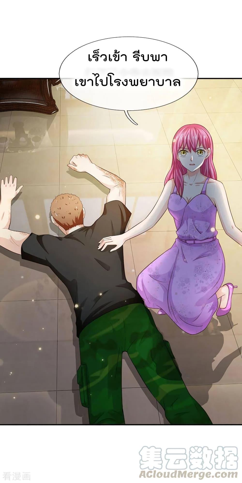 Manga-lc-com อ่านมังงะ อ่านการ์ตูน ออนไลน์ ฟรี I’mTheGreatI ตอนที่ 1 2 3 4 5 6 7 8 9 10 11 12 13 14 ฟรี ไม่มีโฆษณา Manga-lc - อ่าน มังงะ อ่าน การ์ตูน ออนไลน์ อ่านมังงะ ฟรี