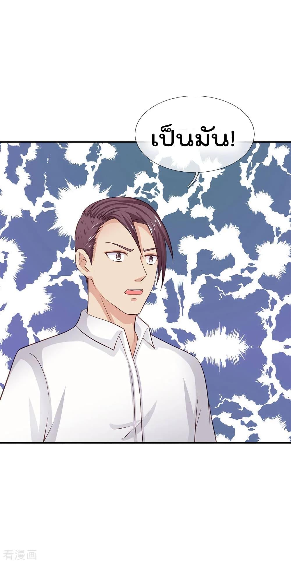 Manga-lc-com อ่านมังงะ อ่านการ์ตูน ออนไลน์ ฟรี I’mTheGreatI ตอนที่ 1 2 3 4 5 6 7 8 9 10 11 12 13 14 ฟรี ไม่มีโฆษณา Manga-lc - อ่าน มังงะ อ่าน การ์ตูน ออนไลน์ อ่านมังงะ ฟรี