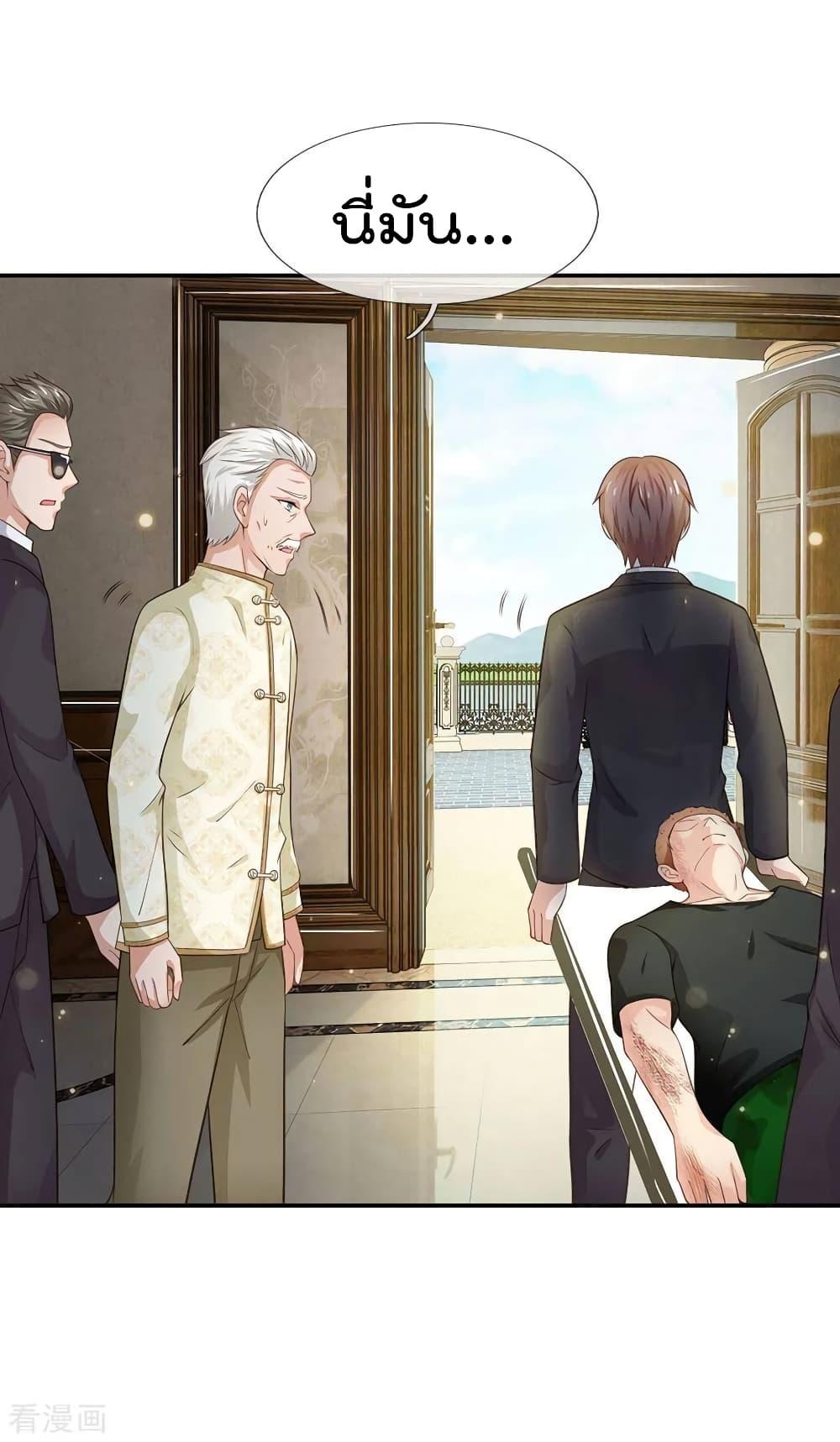 Manga-lc-com อ่านมังงะ อ่านการ์ตูน ออนไลน์ ฟรี I’mTheGreatI ตอนที่ 1 2 3 4 5 6 7 8 9 10 11 12 13 14 ฟรี ไม่มีโฆษณา Manga-lc - อ่าน มังงะ อ่าน การ์ตูน ออนไลน์ อ่านมังงะ ฟรี