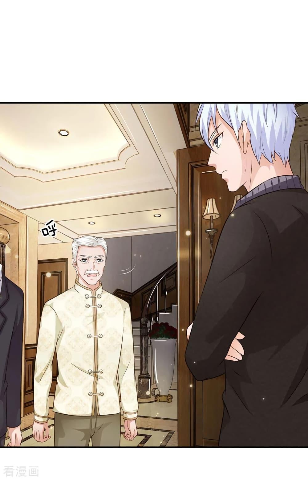 Manga-lc-com อ่านมังงะ อ่านการ์ตูน ออนไลน์ ฟรี I’mTheGreatI ตอนที่ 1 2 3 4 5 6 7 8 9 10 11 12 13 14 ฟรี ไม่มีโฆษณา Manga-lc - อ่าน มังงะ อ่าน การ์ตูน ออนไลน์ อ่านมังงะ ฟรี