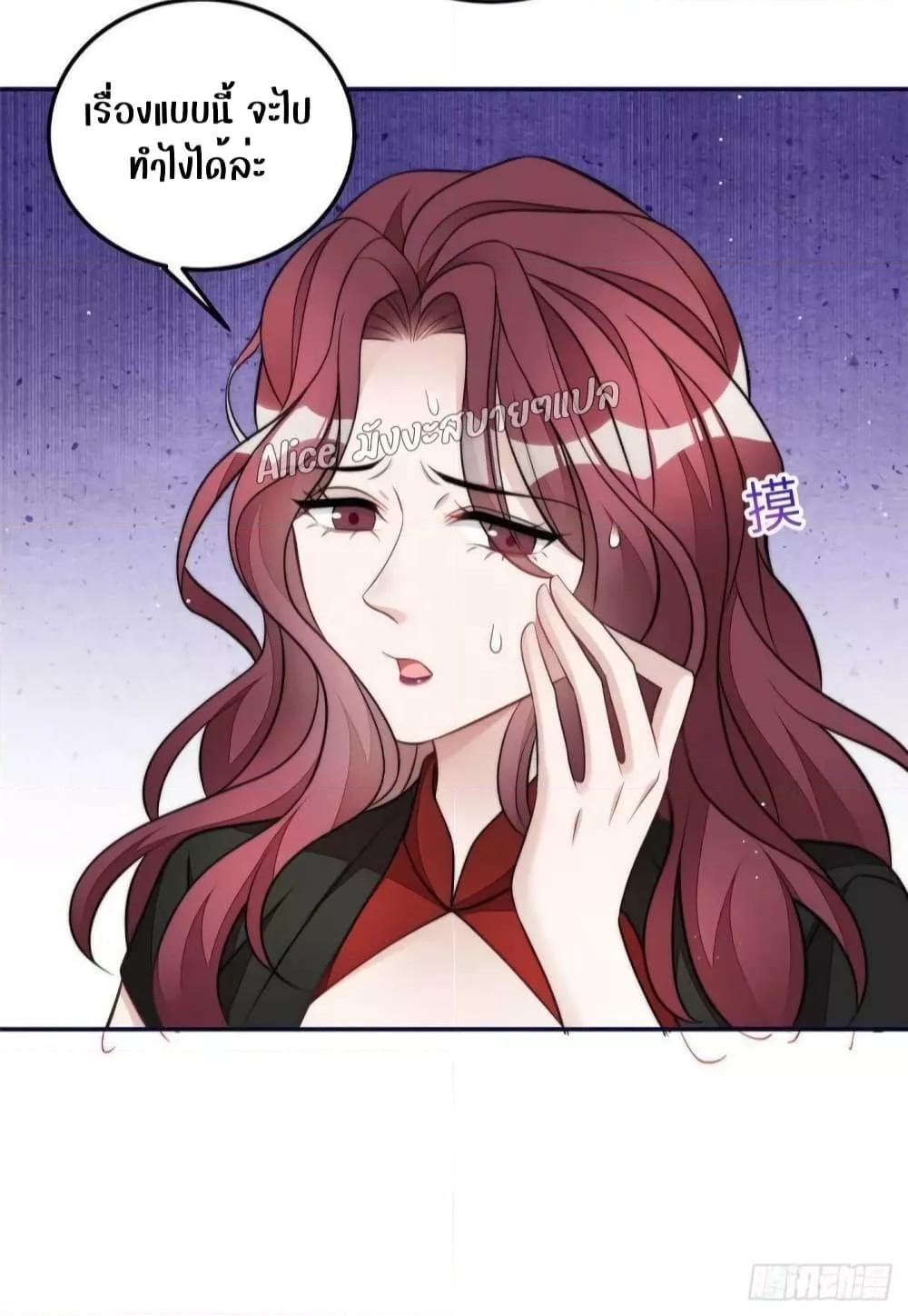 Manga-lc-com อ่านมังงะ อ่านการ์ตูน ออนไลน์ ฟรี Madam,SheHas ตอนที่ 1 2 3 4 5 6 7 8 9 10 11 12 13 14 ฟรี ไม่มีโฆษณา Manga-lc - อ่าน มังงะ อ่าน การ์ตูน ออนไลน์ อ่านมังงะ ฟรี