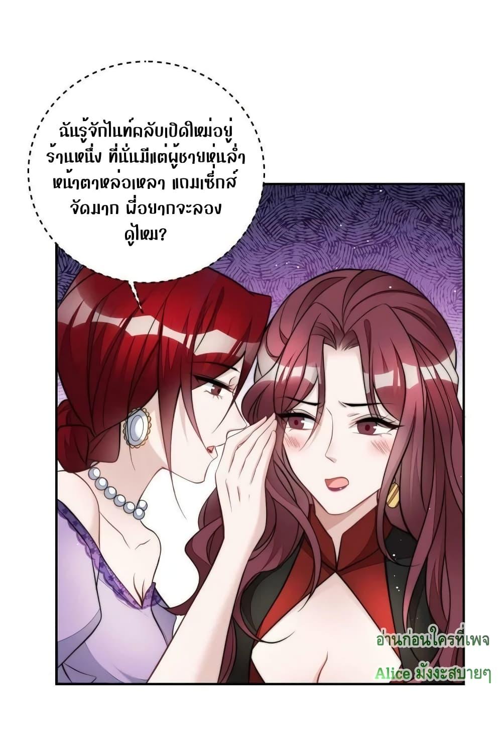 Manga-lc-com อ่านมังงะ อ่านการ์ตูน ออนไลน์ ฟรี Madam,SheHas ตอนที่ 1 2 3 4 5 6 7 8 9 10 11 12 13 14 ฟรี ไม่มีโฆษณา Manga-lc - อ่าน มังงะ อ่าน การ์ตูน ออนไลน์ อ่านมังงะ ฟรี