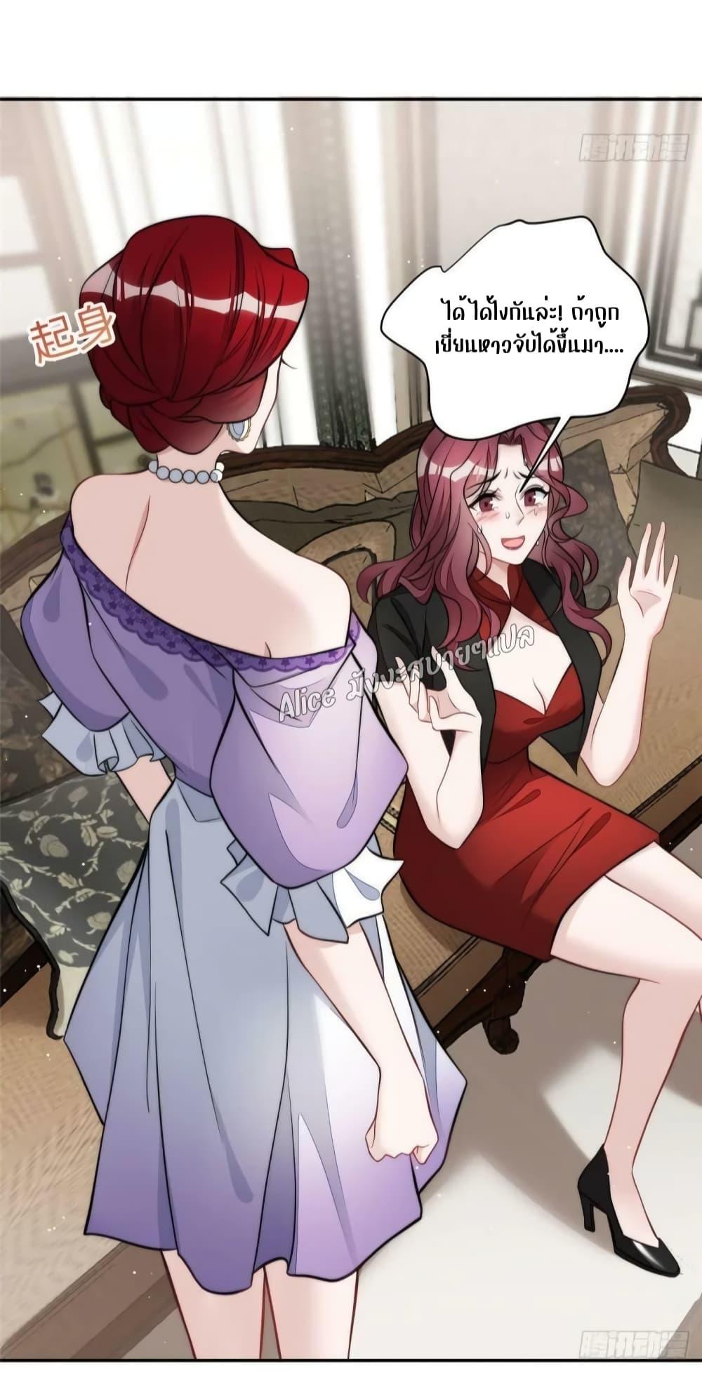 Manga-lc-com อ่านมังงะ อ่านการ์ตูน ออนไลน์ ฟรี Madam,SheHas ตอนที่ 1 2 3 4 5 6 7 8 9 10 11 12 13 14 ฟรี ไม่มีโฆษณา Manga-lc - อ่าน มังงะ อ่าน การ์ตูน ออนไลน์ อ่านมังงะ ฟรี