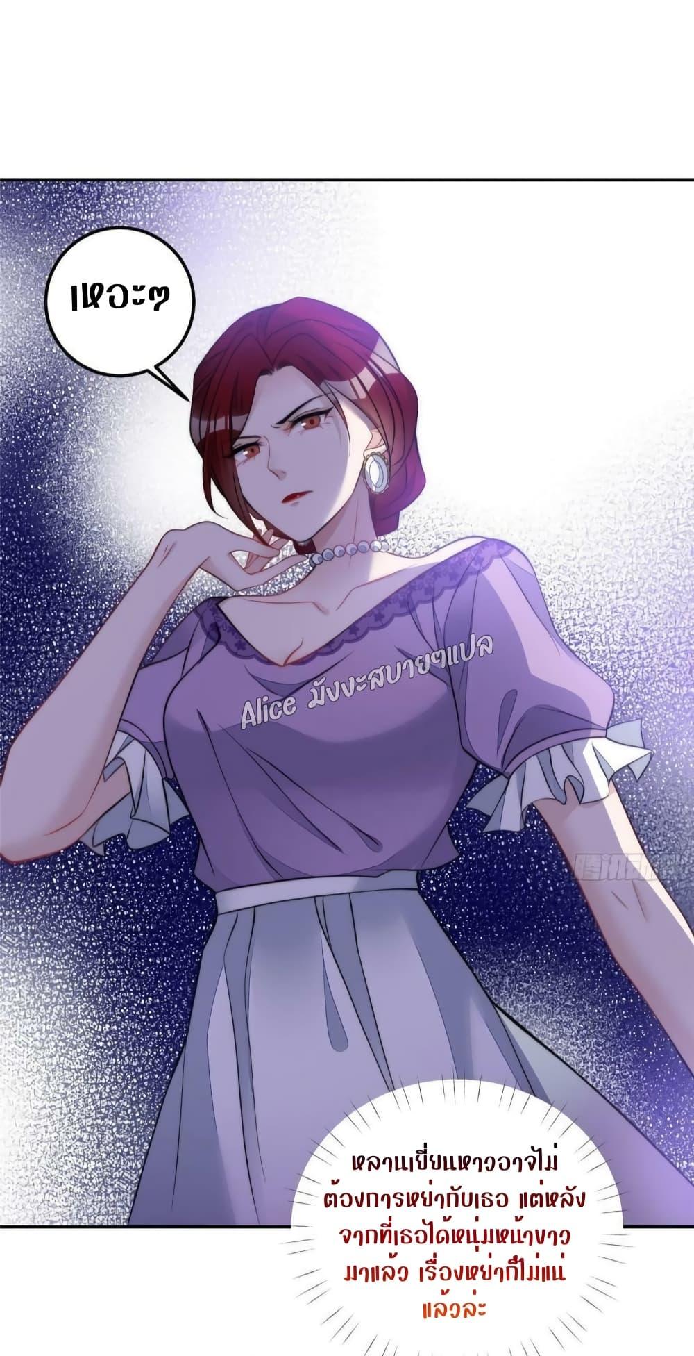 Manga-lc-com อ่านมังงะ อ่านการ์ตูน ออนไลน์ ฟรี Madam,SheHas ตอนที่ 1 2 3 4 5 6 7 8 9 10 11 12 13 14 ฟรี ไม่มีโฆษณา Manga-lc - อ่าน มังงะ อ่าน การ์ตูน ออนไลน์ อ่านมังงะ ฟรี