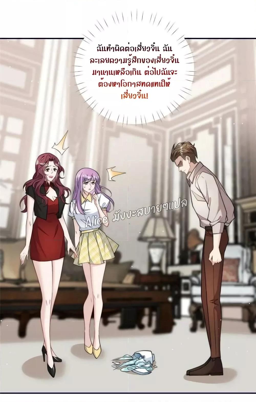 Manga-lc-com อ่านมังงะ อ่านการ์ตูน ออนไลน์ ฟรี Madam,SheHas ตอนที่ 1 2 3 4 5 6 7 8 9 10 11 12 13 14 ฟรี ไม่มีโฆษณา Manga-lc - อ่าน มังงะ อ่าน การ์ตูน ออนไลน์ อ่านมังงะ ฟรี