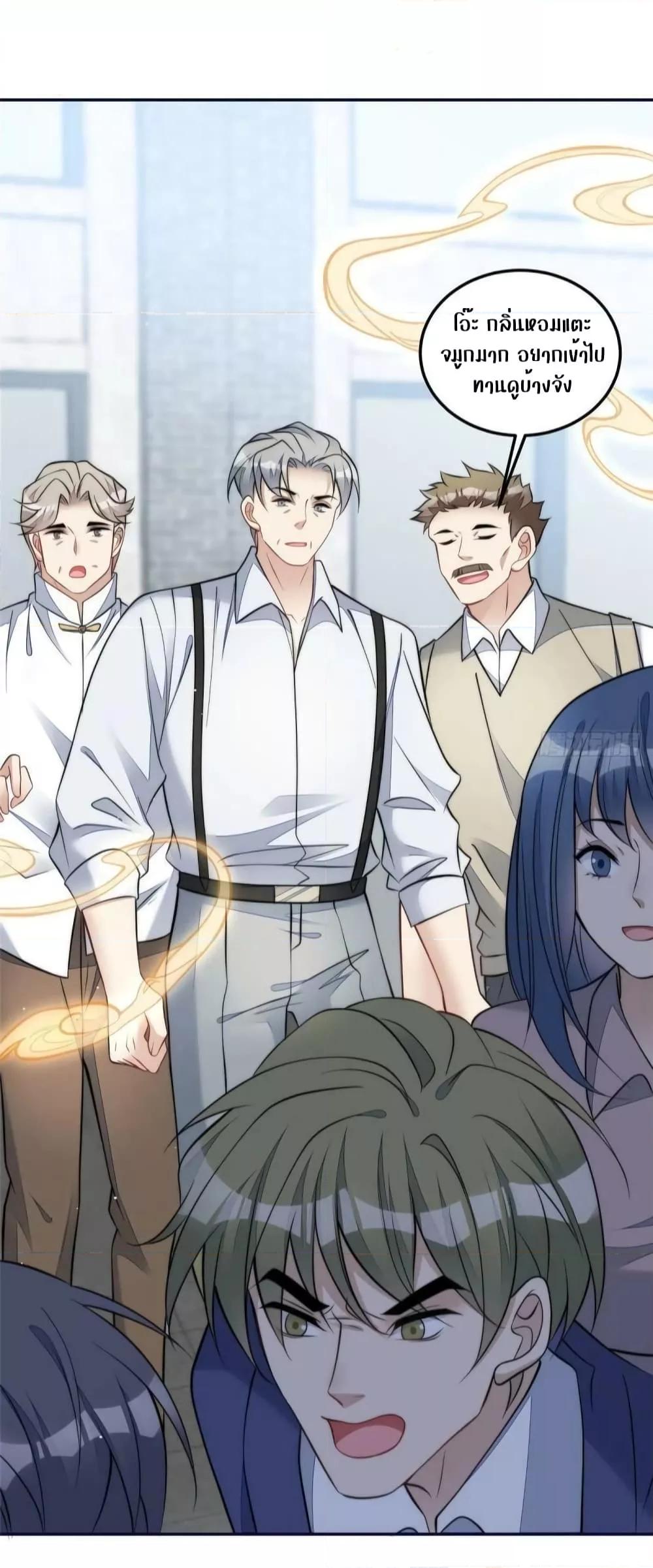 Manga-lc-com อ่านมังงะ อ่านการ์ตูน ออนไลน์ ฟรี Madam,SheHas ตอนที่ 1 2 3 4 5 6 7 8 9 10 11 12 13 14 ฟรี ไม่มีโฆษณา Manga-lc - อ่าน มังงะ อ่าน การ์ตูน ออนไลน์ อ่านมังงะ ฟรี