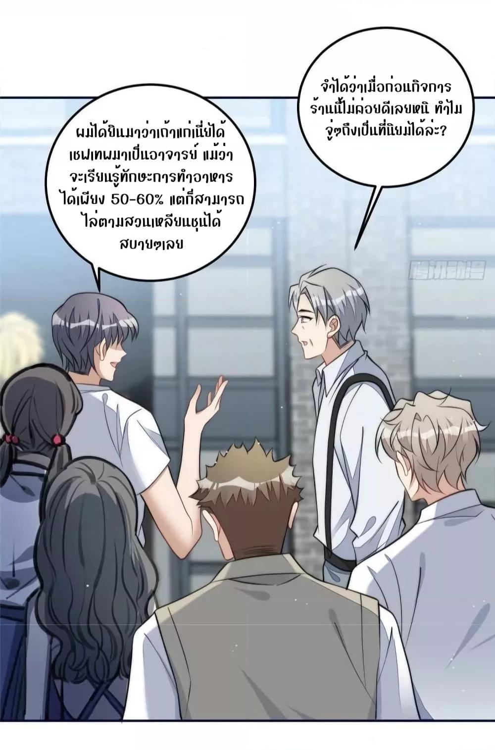 Manga-lc-com อ่านมังงะ อ่านการ์ตูน ออนไลน์ ฟรี Madam,SheHas ตอนที่ 1 2 3 4 5 6 7 8 9 10 11 12 13 14 ฟรี ไม่มีโฆษณา Manga-lc - อ่าน มังงะ อ่าน การ์ตูน ออนไลน์ อ่านมังงะ ฟรี