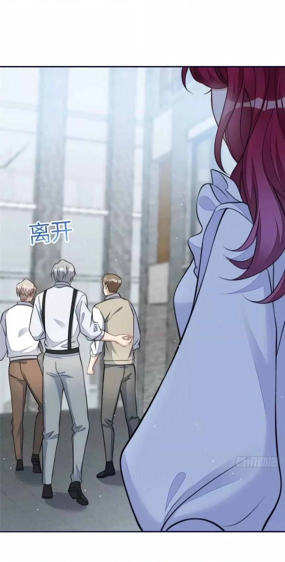 Manga-lc-com อ่านมังงะ อ่านการ์ตูน ออนไลน์ ฟรี Madam,SheHas ตอนที่ 1 2 3 4 5 6 7 8 9 10 11 12 13 14 ฟรี ไม่มีโฆษณา Manga-lc - อ่าน มังงะ อ่าน การ์ตูน ออนไลน์ อ่านมังงะ ฟรี