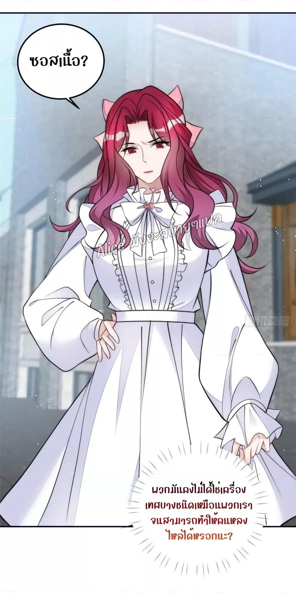 Manga-lc-com อ่านมังงะ อ่านการ์ตูน ออนไลน์ ฟรี Madam,SheHas ตอนที่ 1 2 3 4 5 6 7 8 9 10 11 12 13 14 ฟรี ไม่มีโฆษณา Manga-lc - อ่าน มังงะ อ่าน การ์ตูน ออนไลน์ อ่านมังงะ ฟรี