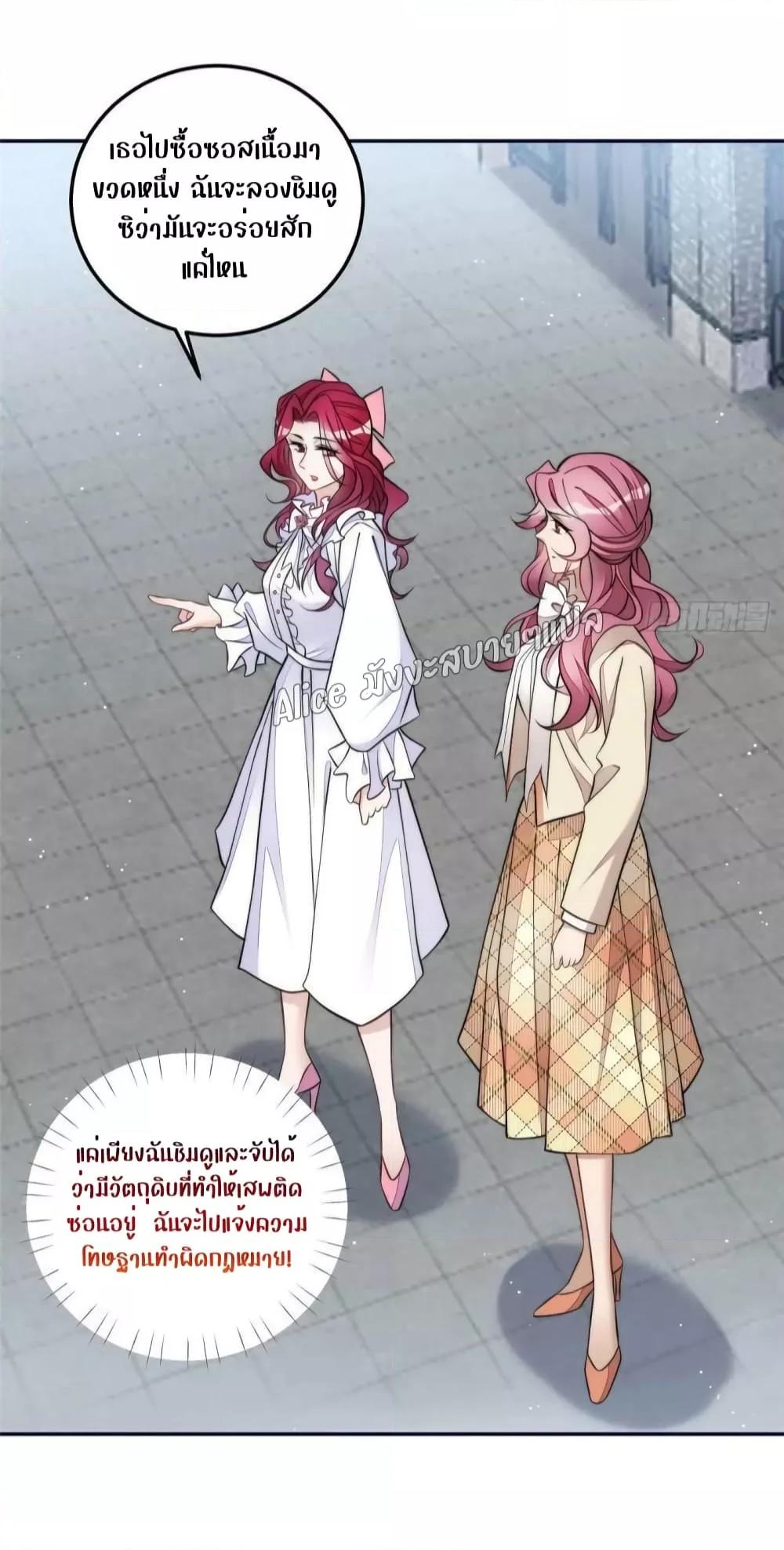 Manga-lc-com อ่านมังงะ อ่านการ์ตูน ออนไลน์ ฟรี Madam,SheHas ตอนที่ 1 2 3 4 5 6 7 8 9 10 11 12 13 14 ฟรี ไม่มีโฆษณา Manga-lc - อ่าน มังงะ อ่าน การ์ตูน ออนไลน์ อ่านมังงะ ฟรี