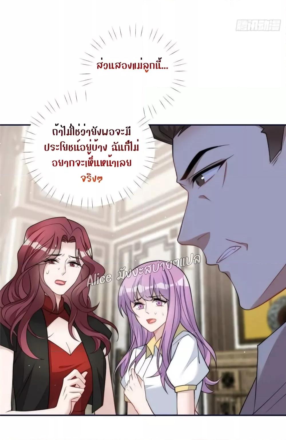 Manga-lc-com อ่านมังงะ อ่านการ์ตูน ออนไลน์ ฟรี Madam,SheHas ตอนที่ 1 2 3 4 5 6 7 8 9 10 11 12 13 14 ฟรี ไม่มีโฆษณา Manga-lc - อ่าน มังงะ อ่าน การ์ตูน ออนไลน์ อ่านมังงะ ฟรี