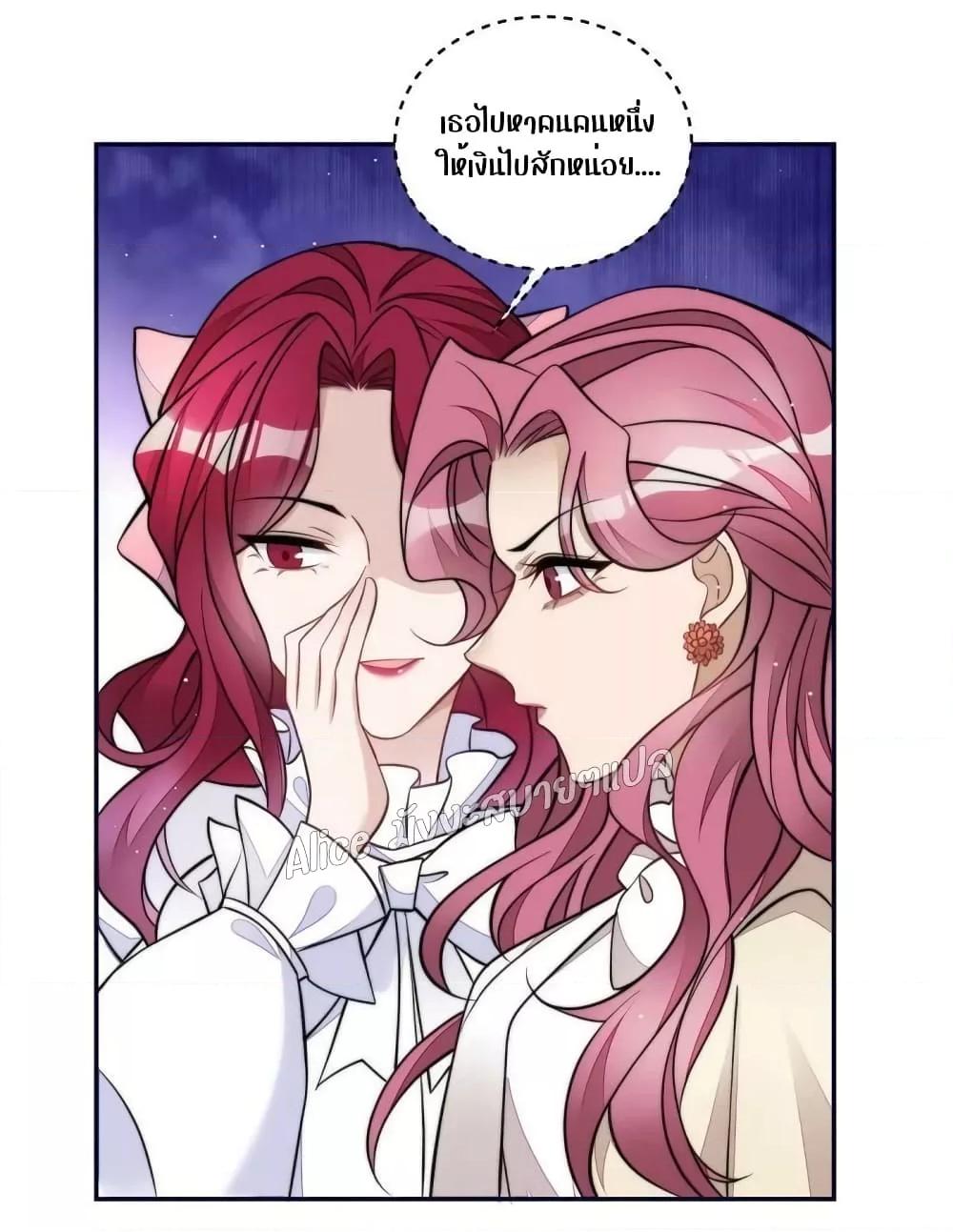 Manga-lc-com อ่านมังงะ อ่านการ์ตูน ออนไลน์ ฟรี Madam,SheHas ตอนที่ 1 2 3 4 5 6 7 8 9 10 11 12 13 14 ฟรี ไม่มีโฆษณา Manga-lc - อ่าน มังงะ อ่าน การ์ตูน ออนไลน์ อ่านมังงะ ฟรี