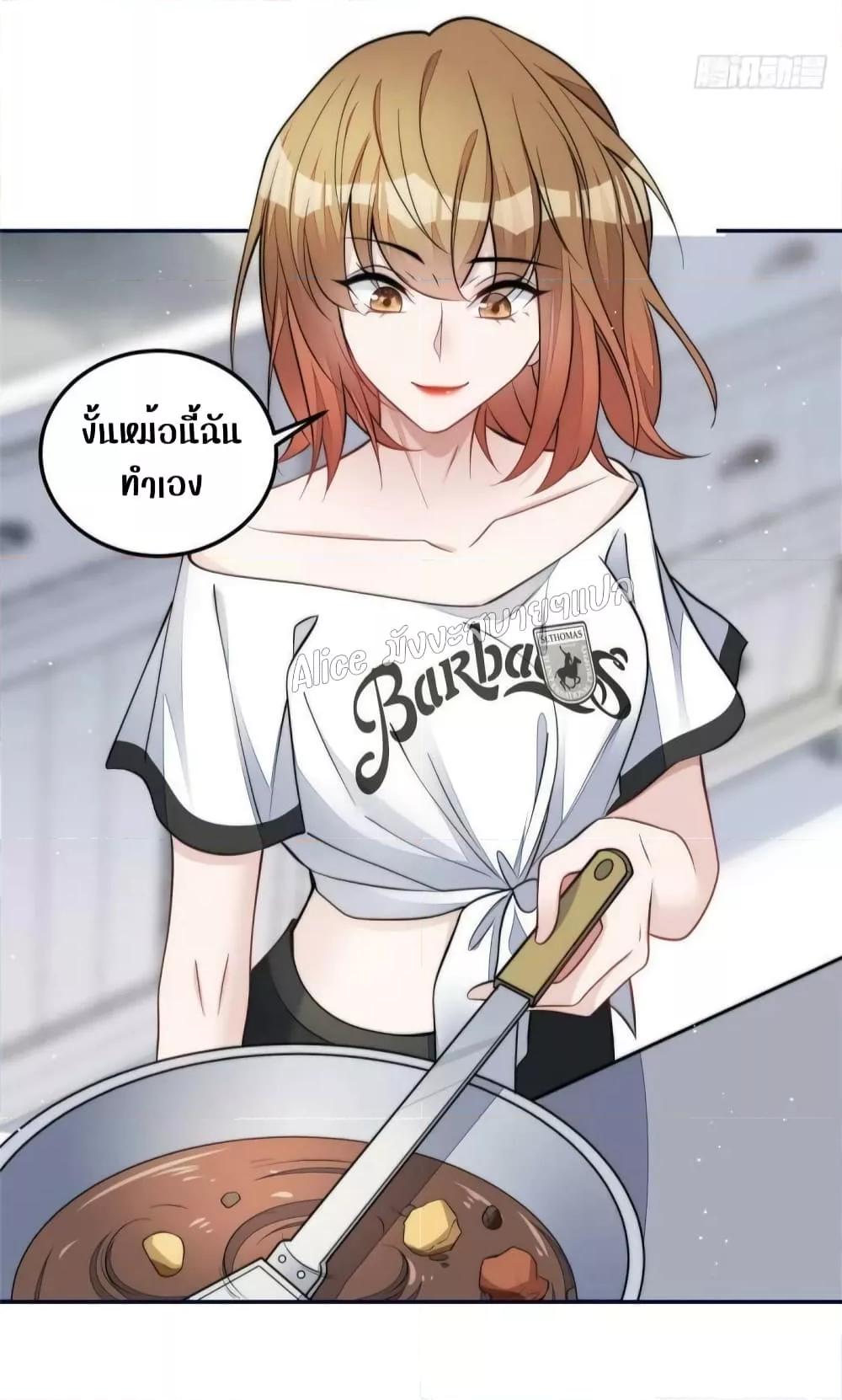 Manga-lc-com อ่านมังงะ อ่านการ์ตูน ออนไลน์ ฟรี Madam,SheHas ตอนที่ 1 2 3 4 5 6 7 8 9 10 11 12 13 14 ฟรี ไม่มีโฆษณา Manga-lc - อ่าน มังงะ อ่าน การ์ตูน ออนไลน์ อ่านมังงะ ฟรี