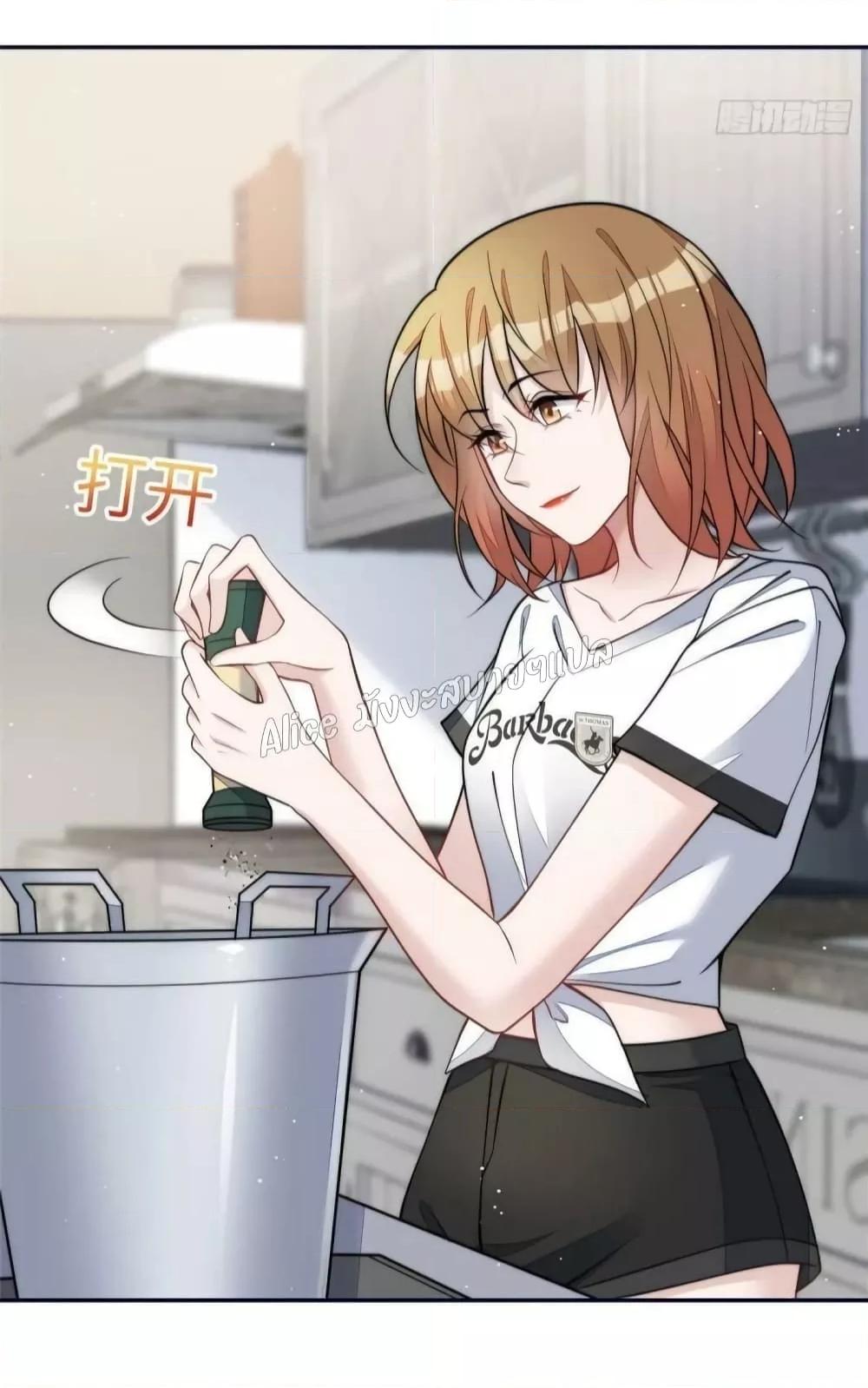 Manga-lc-com อ่านมังงะ อ่านการ์ตูน ออนไลน์ ฟรี Madam,SheHas ตอนที่ 1 2 3 4 5 6 7 8 9 10 11 12 13 14 ฟรี ไม่มีโฆษณา Manga-lc - อ่าน มังงะ อ่าน การ์ตูน ออนไลน์ อ่านมังงะ ฟรี