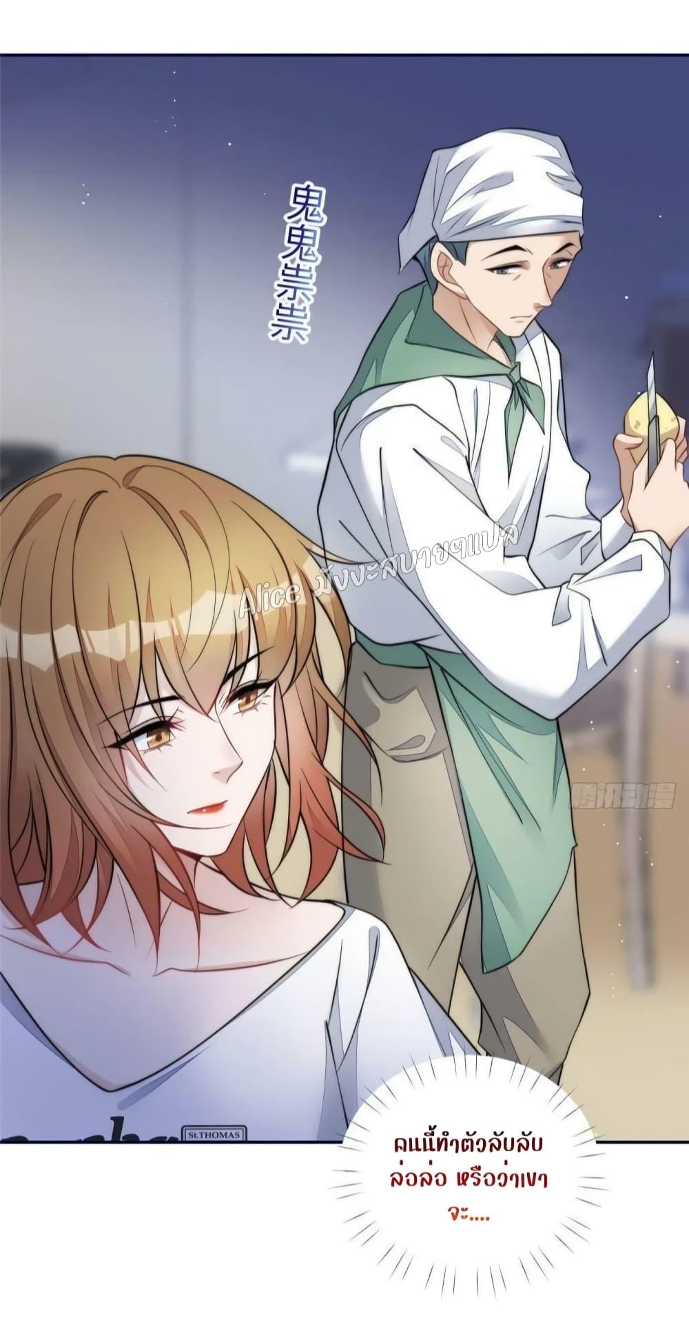 Manga-lc-com อ่านมังงะ อ่านการ์ตูน ออนไลน์ ฟรี Madam,SheHas ตอนที่ 1 2 3 4 5 6 7 8 9 10 11 12 13 14 ฟรี ไม่มีโฆษณา Manga-lc - อ่าน มังงะ อ่าน การ์ตูน ออนไลน์ อ่านมังงะ ฟรี