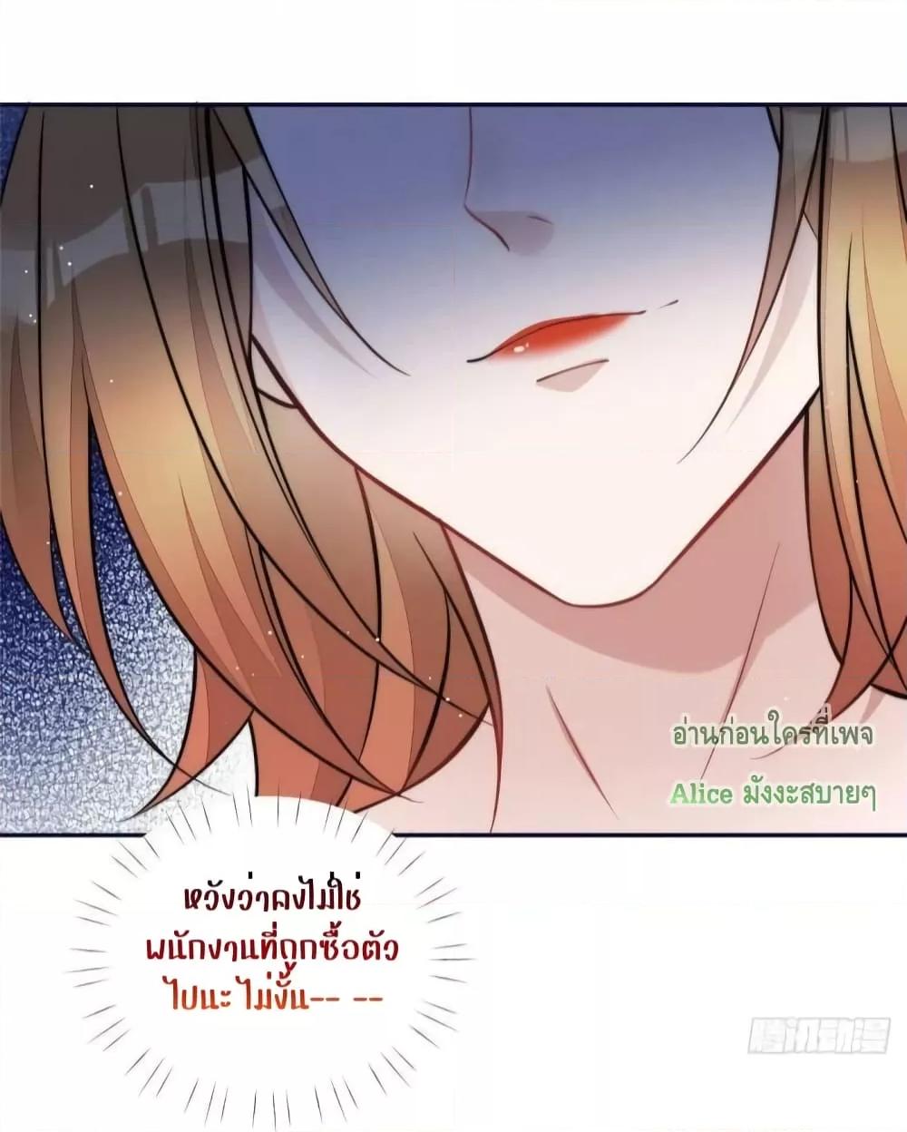 Manga-lc-com อ่านมังงะ อ่านการ์ตูน ออนไลน์ ฟรี Madam,SheHas ตอนที่ 1 2 3 4 5 6 7 8 9 10 11 12 13 14 ฟรี ไม่มีโฆษณา Manga-lc - อ่าน มังงะ อ่าน การ์ตูน ออนไลน์ อ่านมังงะ ฟรี