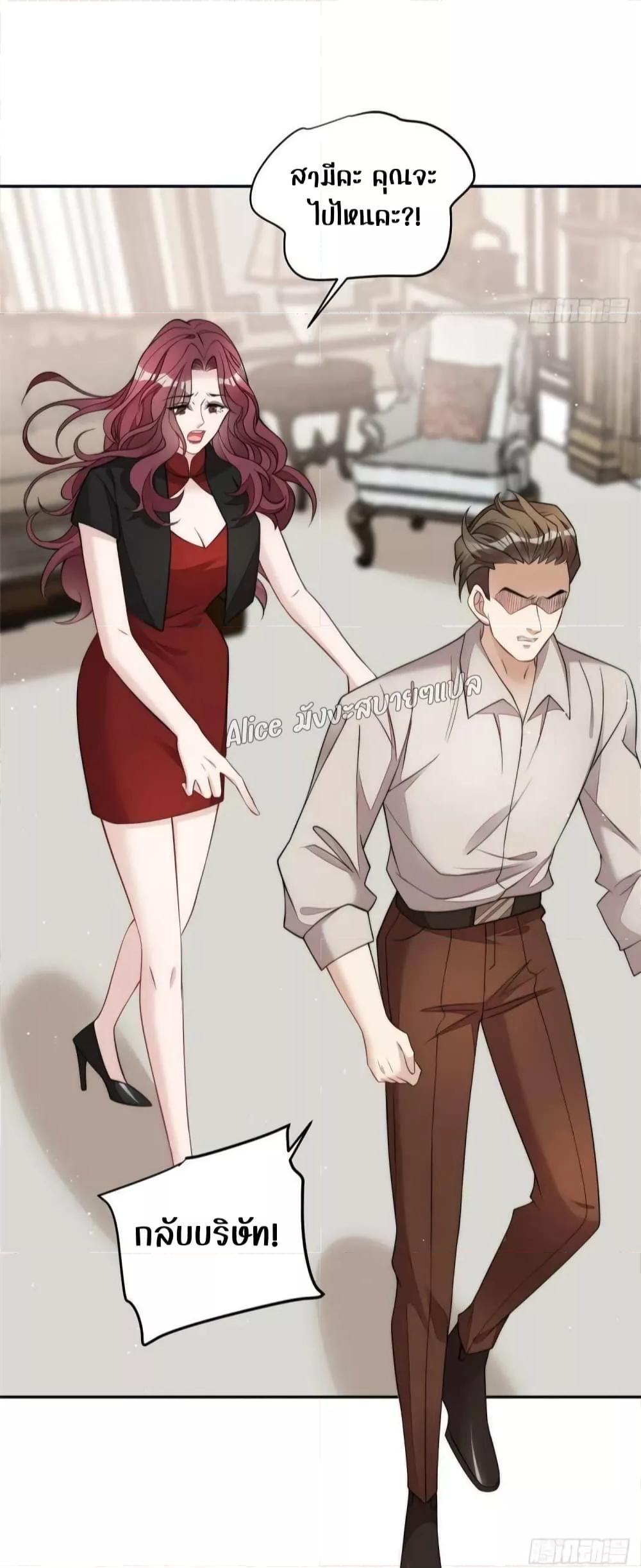 Manga-lc-com อ่านมังงะ อ่านการ์ตูน ออนไลน์ ฟรี Madam,SheHas ตอนที่ 1 2 3 4 5 6 7 8 9 10 11 12 13 14 ฟรี ไม่มีโฆษณา Manga-lc - อ่าน มังงะ อ่าน การ์ตูน ออนไลน์ อ่านมังงะ ฟรี