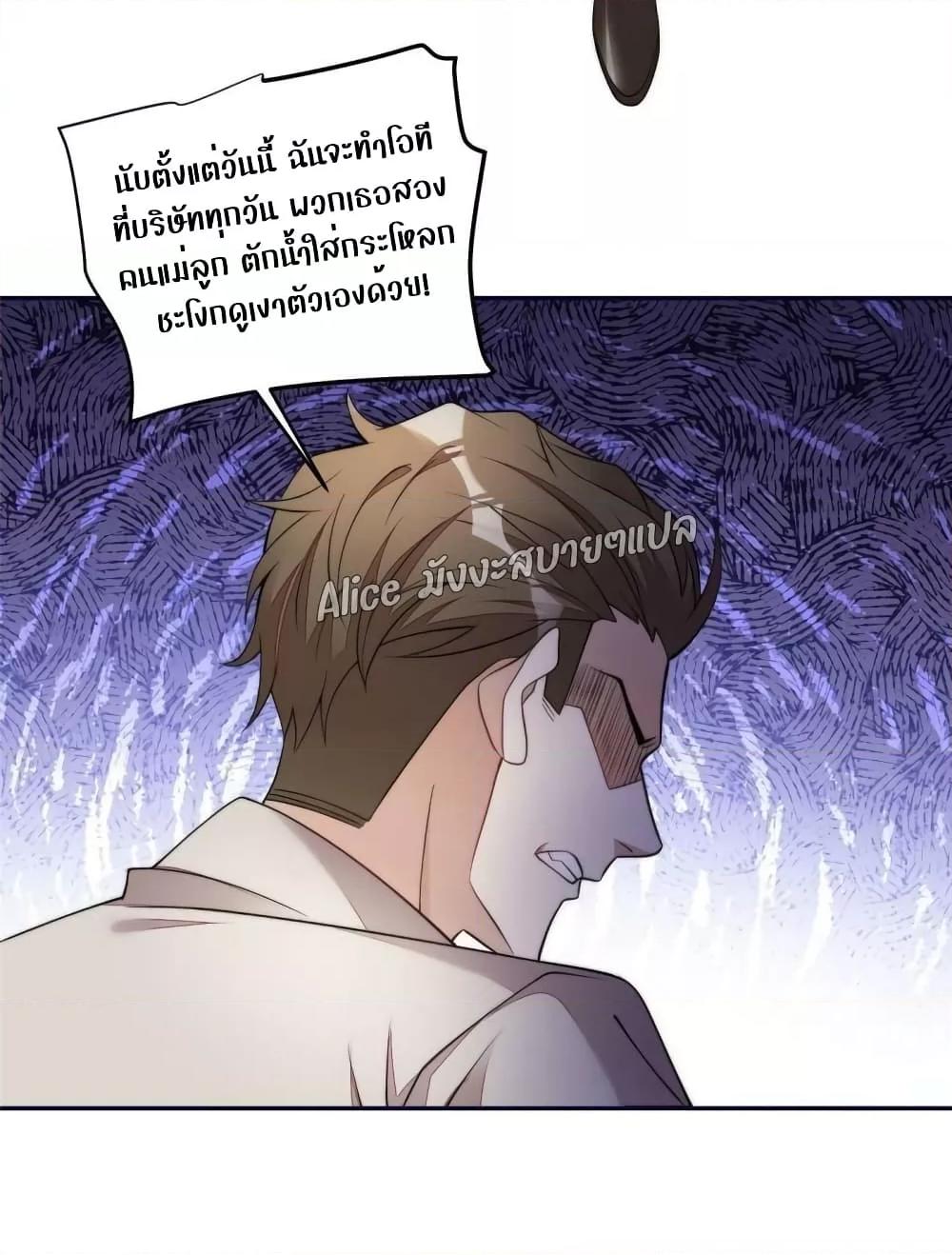Manga-lc-com อ่านมังงะ อ่านการ์ตูน ออนไลน์ ฟรี Madam,SheHas ตอนที่ 1 2 3 4 5 6 7 8 9 10 11 12 13 14 ฟรี ไม่มีโฆษณา Manga-lc - อ่าน มังงะ อ่าน การ์ตูน ออนไลน์ อ่านมังงะ ฟรี