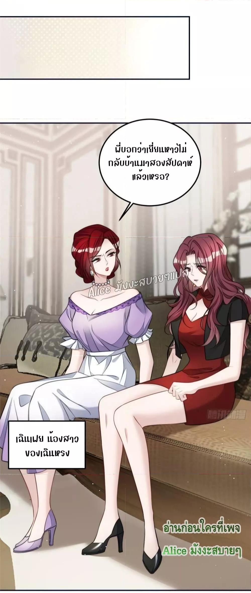 Manga-lc-com อ่านมังงะ อ่านการ์ตูน ออนไลน์ ฟรี Madam,SheHas ตอนที่ 1 2 3 4 5 6 7 8 9 10 11 12 13 14 ฟรี ไม่มีโฆษณา Manga-lc - อ่าน มังงะ อ่าน การ์ตูน ออนไลน์ อ่านมังงะ ฟรี