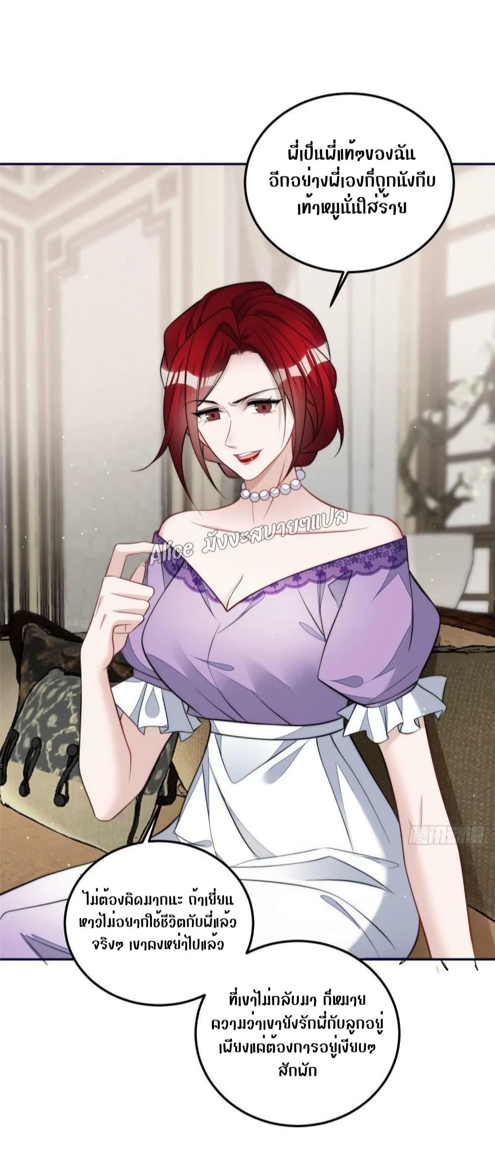 Manga-lc-com อ่านมังงะ อ่านการ์ตูน ออนไลน์ ฟรี Madam,SheHas ตอนที่ 1 2 3 4 5 6 7 8 9 10 11 12 13 14 ฟรี ไม่มีโฆษณา Manga-lc - อ่าน มังงะ อ่าน การ์ตูน ออนไลน์ อ่านมังงะ ฟรี