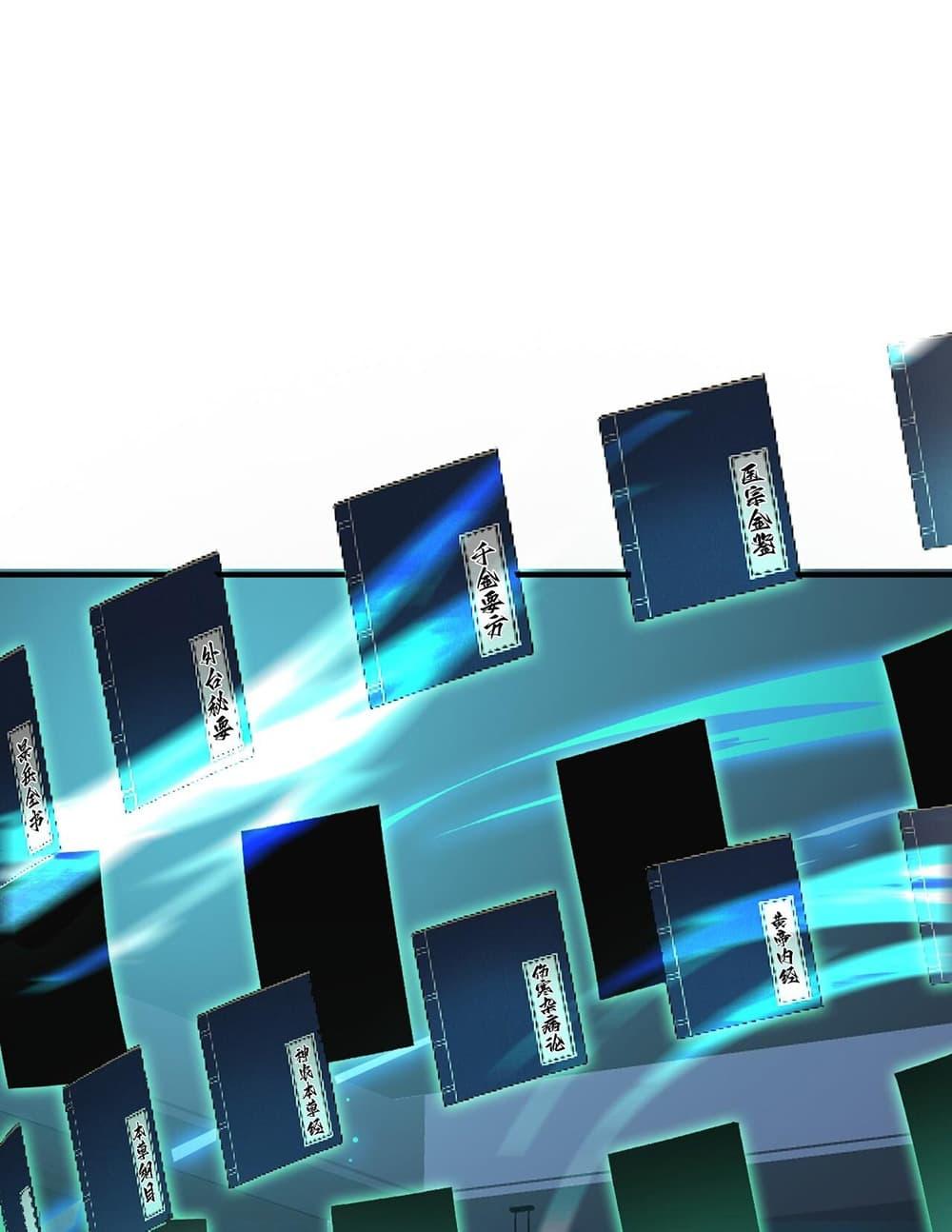 Manga-lc-com อ่านมังงะ อ่านการ์ตูน ออนไลน์ ฟรี My Wife Is Rich and Beautiful ตอนที่ 1 2 3 4 5 6 7 8 9 10 11 12 13 14 ฟรี ไม่มีโฆษณา Manga-lc - อ่าน มังงะ อ่าน การ์ตูน ออนไลน์ อ่านมังงะ ฟรี