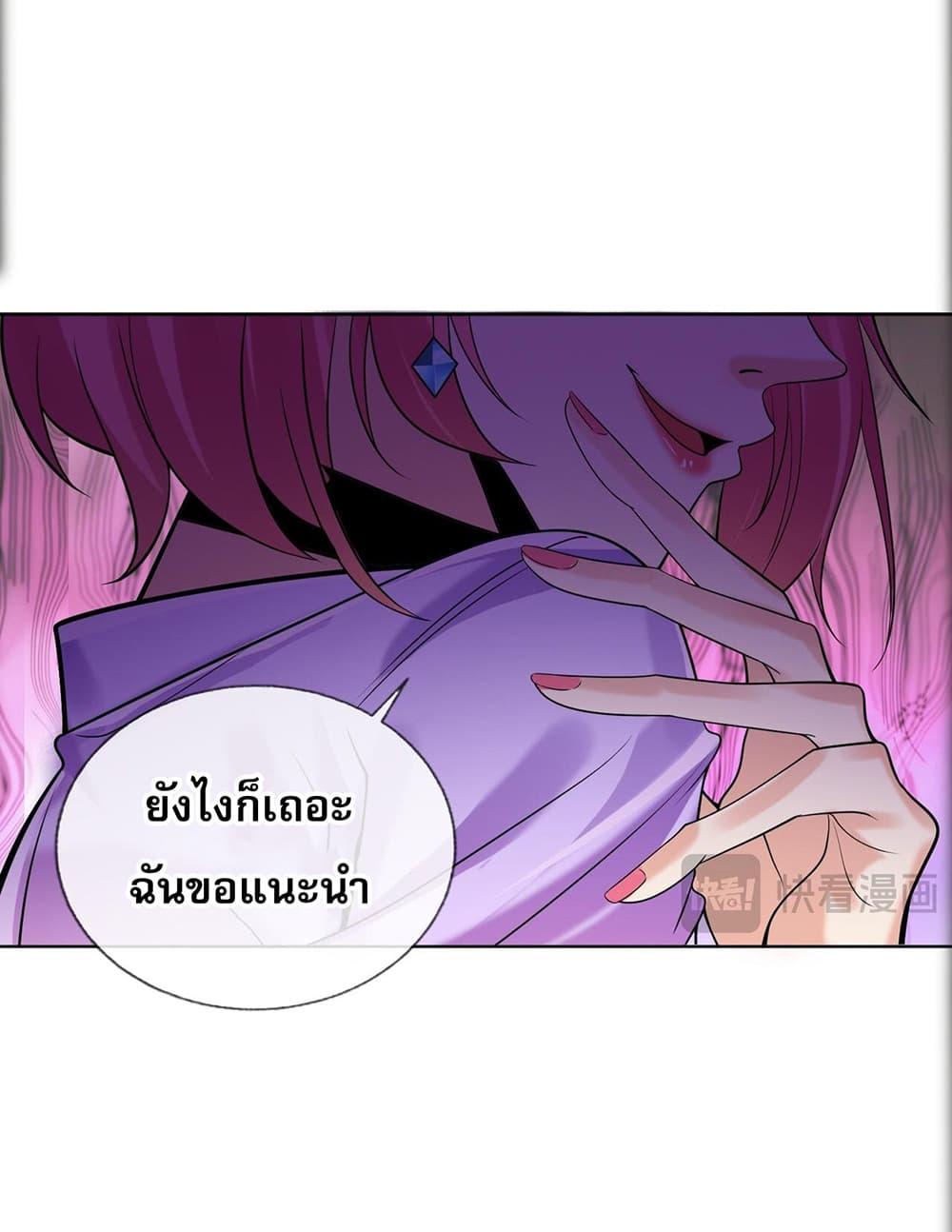 Manga-lc-com อ่านมังงะ อ่านการ์ตูน ออนไลน์ ฟรี My Wife Is Rich and Beautiful ตอนที่ 1 2 3 4 5 6 7 8 9 10 11 12 13 14 ฟรี ไม่มีโฆษณา Manga-lc - อ่าน มังงะ อ่าน การ์ตูน ออนไลน์ อ่านมังงะ ฟรี