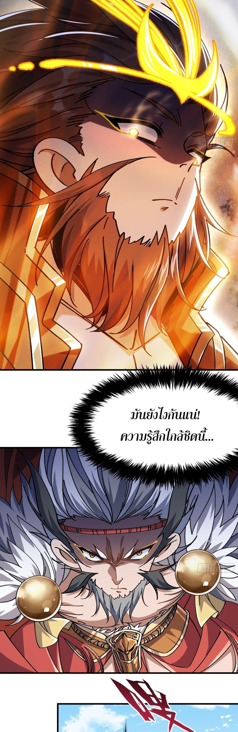 Manga-lc-com อ่านมังงะ อ่านการ์ตูน ออนไลน์ ฟรี Iamveryweak ตอนที่ 1 2 3 4 5 6 7 8 9 10 11 12 13 14 ฟรี ไม่มีโฆษณา Manga-lc - อ่าน มังงะ อ่าน การ์ตูน ออนไลน์ อ่านมังงะ ฟรี