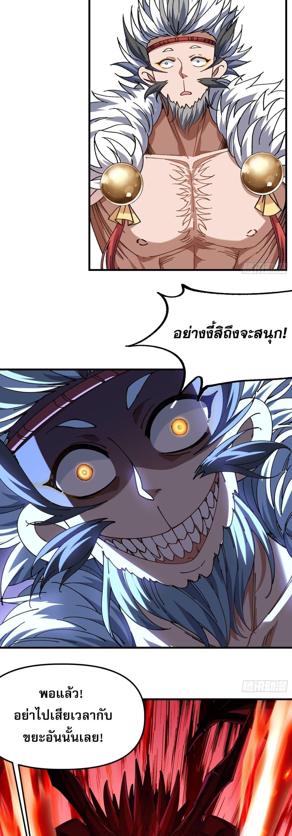 Manga-lc-com อ่านมังงะ อ่านการ์ตูน ออนไลน์ ฟรี Iamveryweak ตอนที่ 1 2 3 4 5 6 7 8 9 10 11 12 13 14 ฟรี ไม่มีโฆษณา Manga-lc - อ่าน มังงะ อ่าน การ์ตูน ออนไลน์ อ่านมังงะ ฟรี